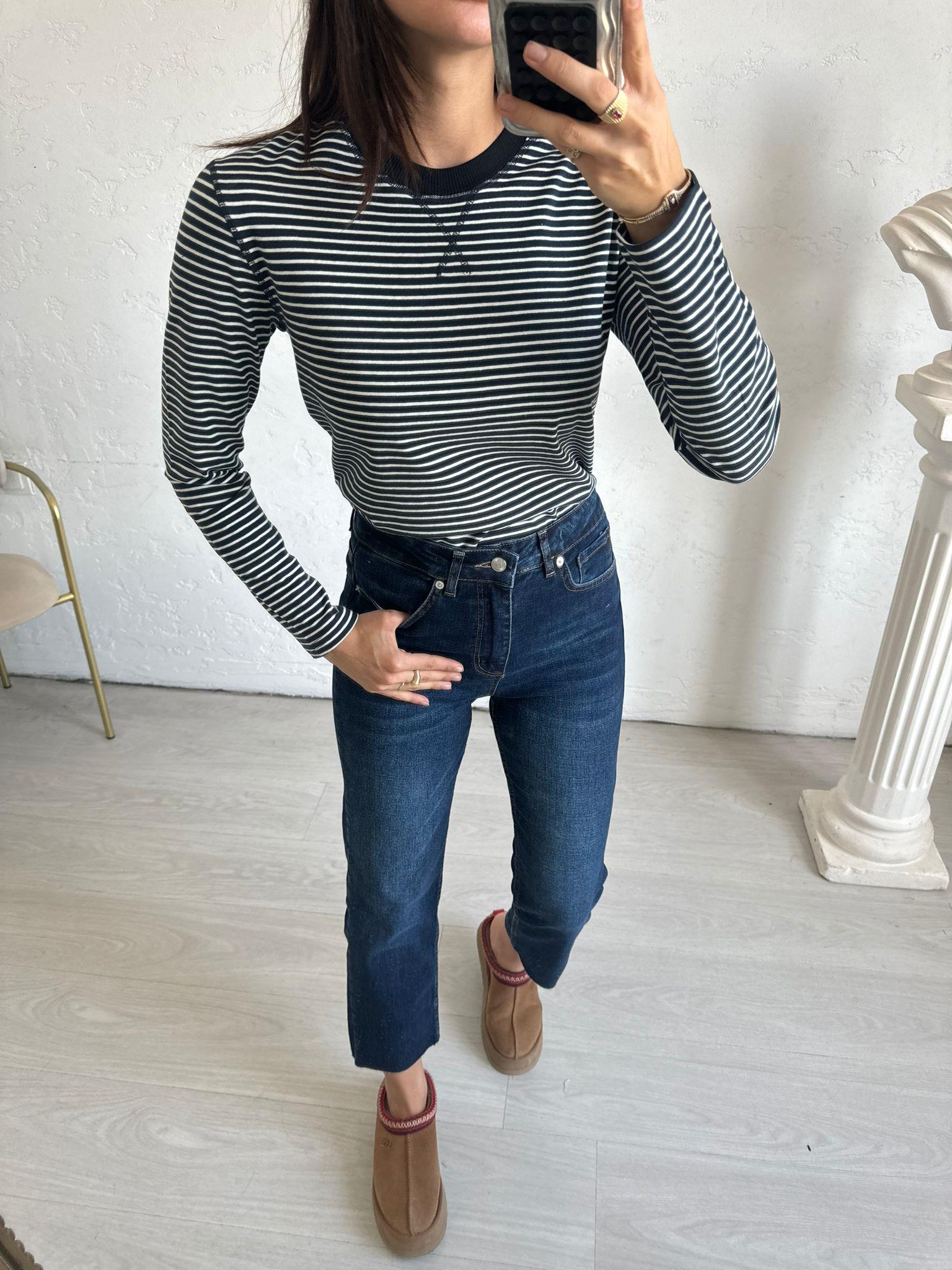 Lacivert Çizgili Basic Sweat