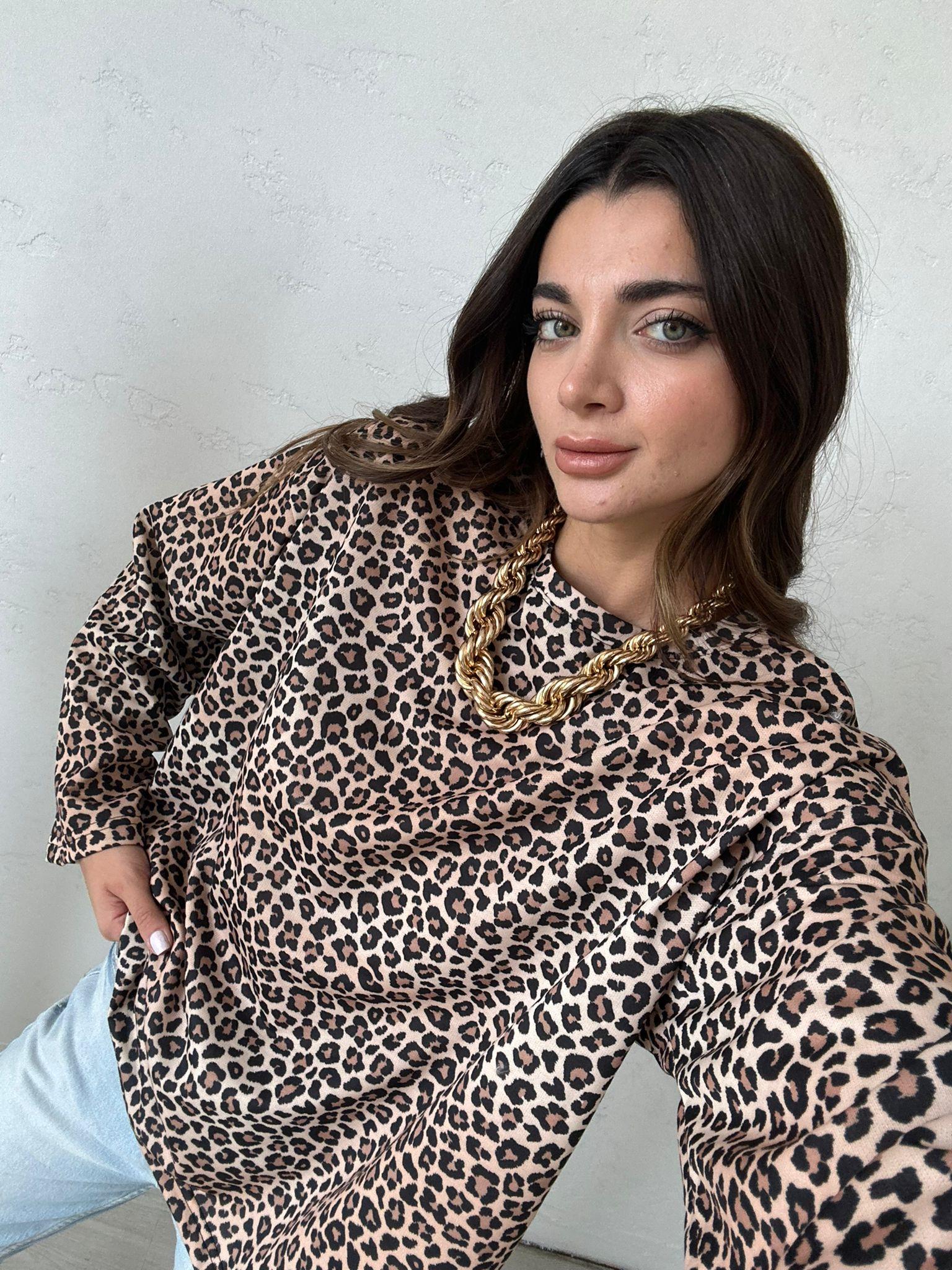 Leopar Desenli Sweat