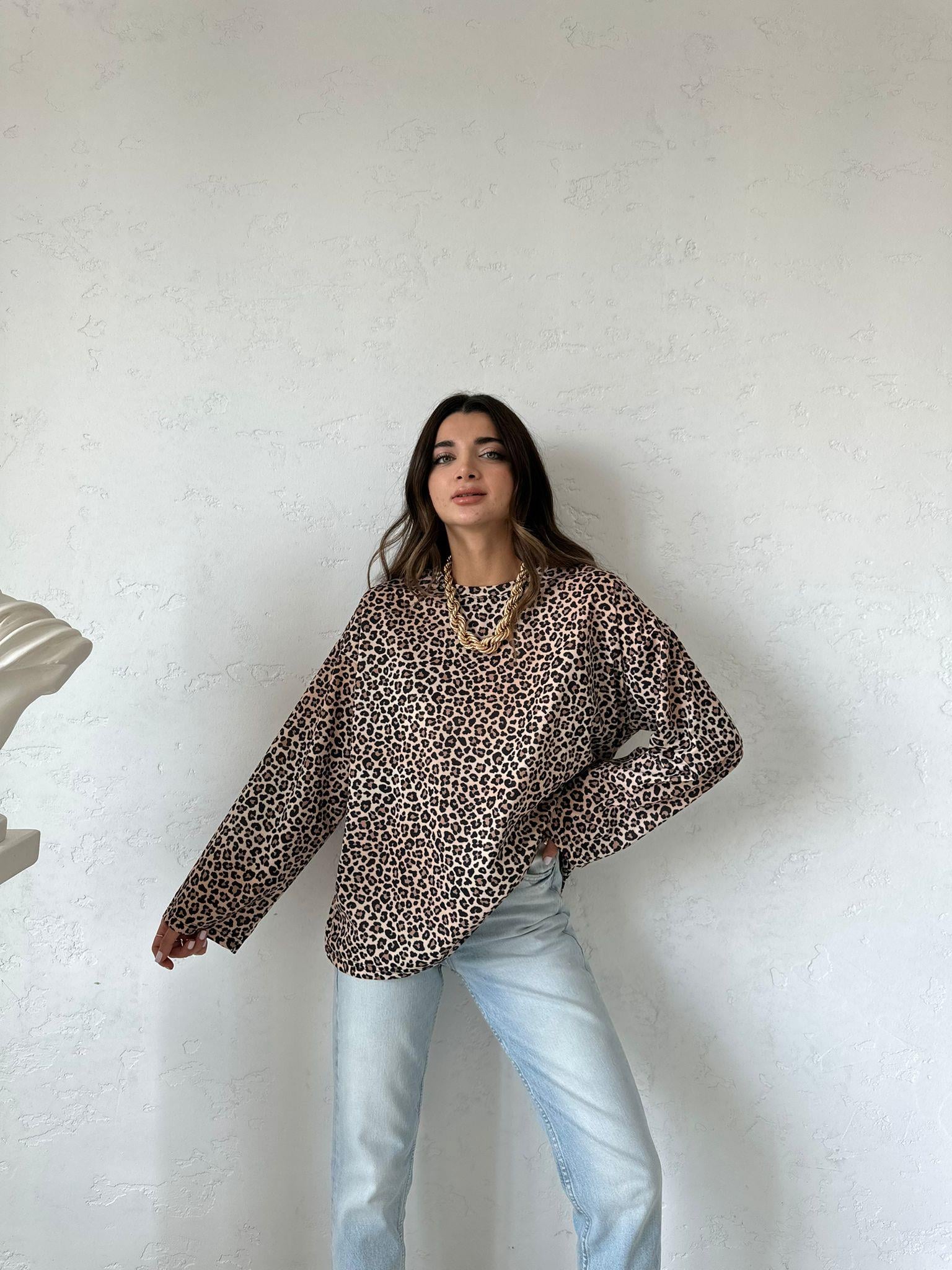 Leopar Desenli Sweat