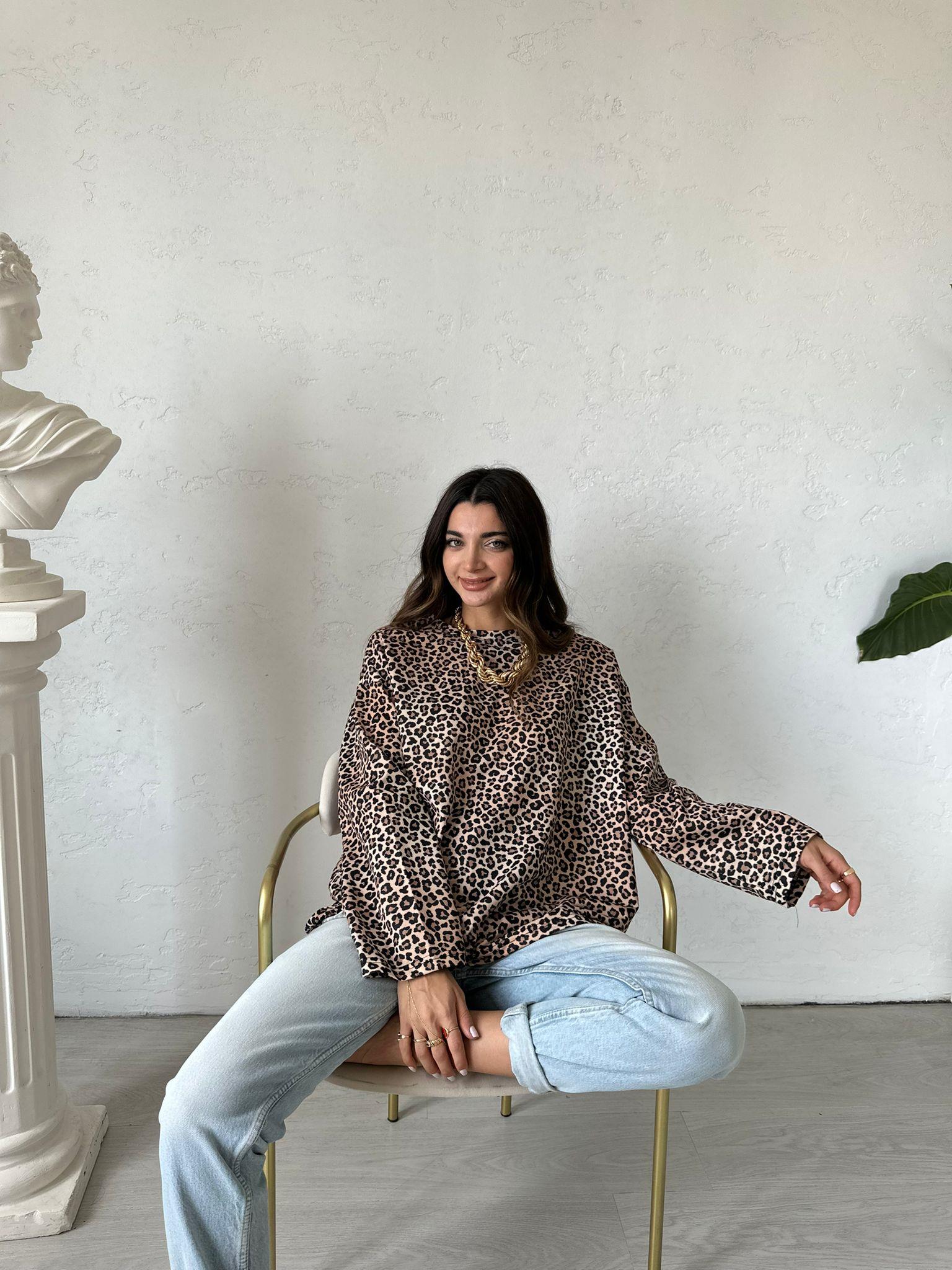 Leopar Desenli Sweat