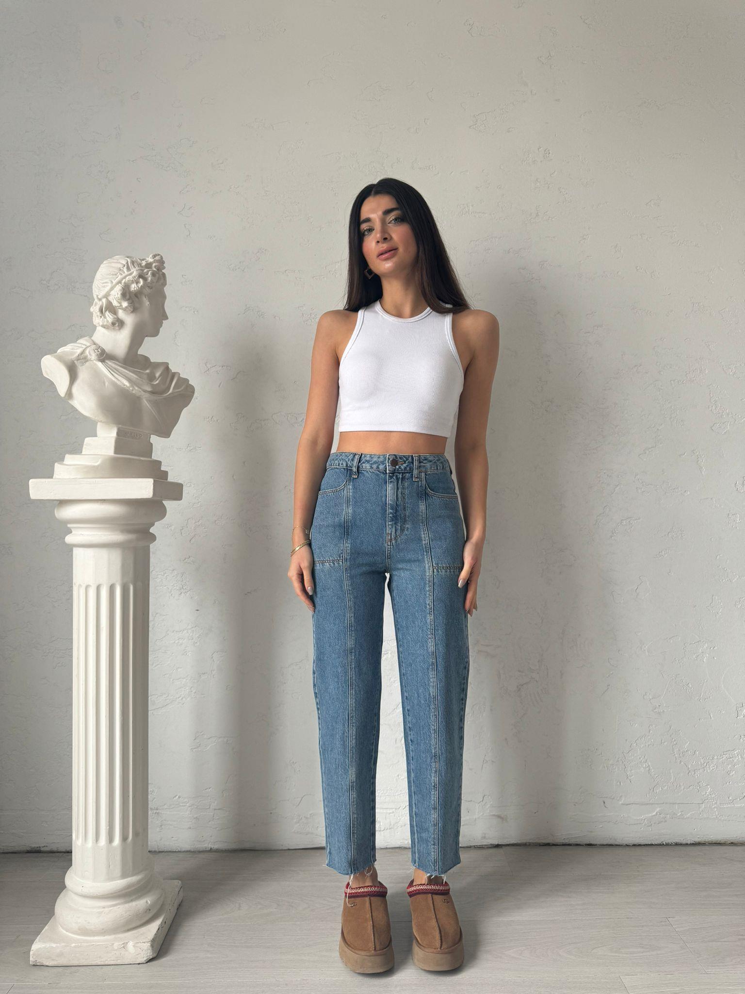 Mavi Stil Jean