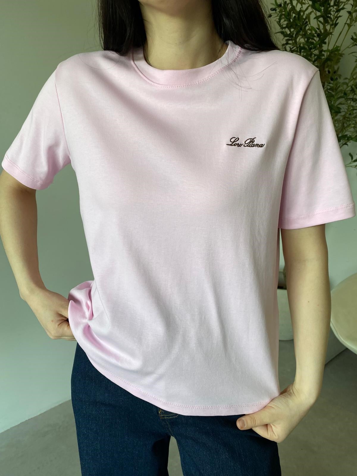 Pembe Yazılı Basic Tişört