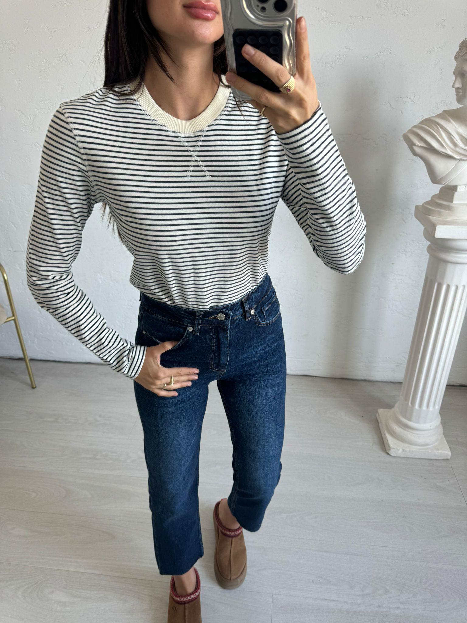 Siyah Çizgili Basic Sweat