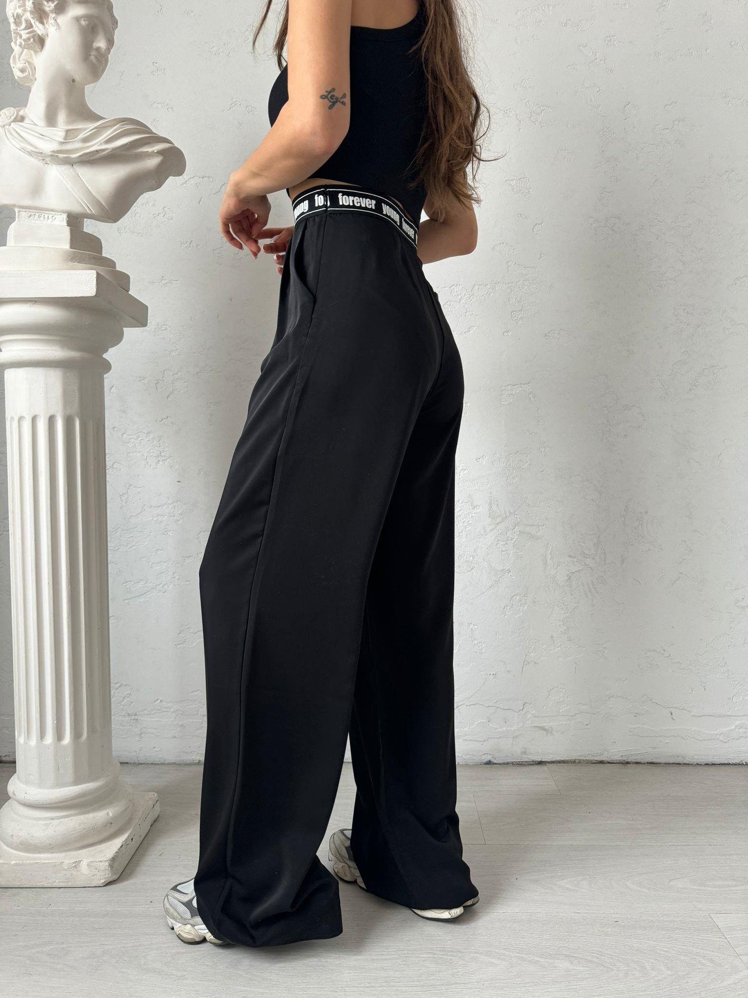 Siyah Forever Detaylı Pantolon