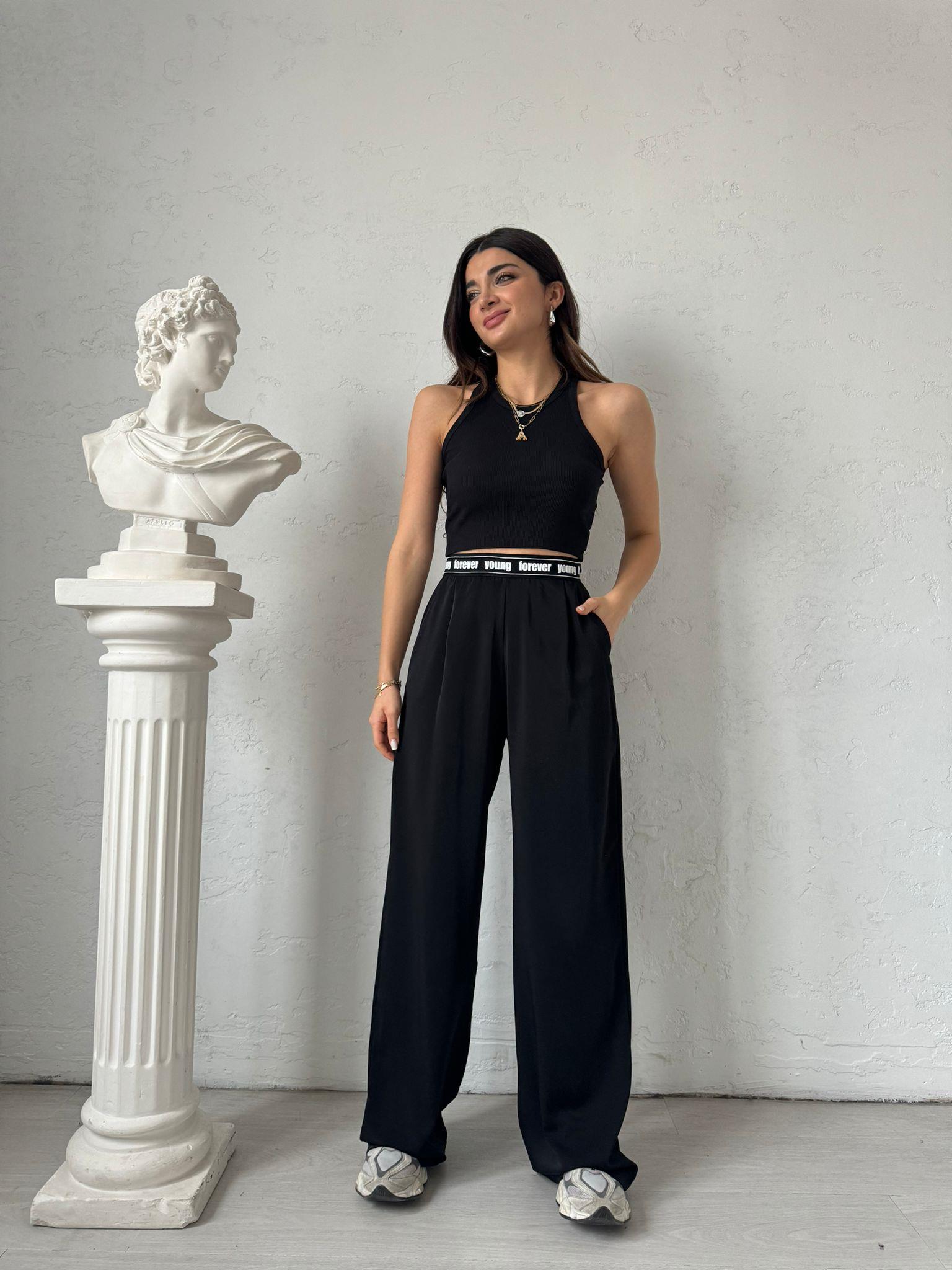 Siyah Forever Detaylı Pantolon