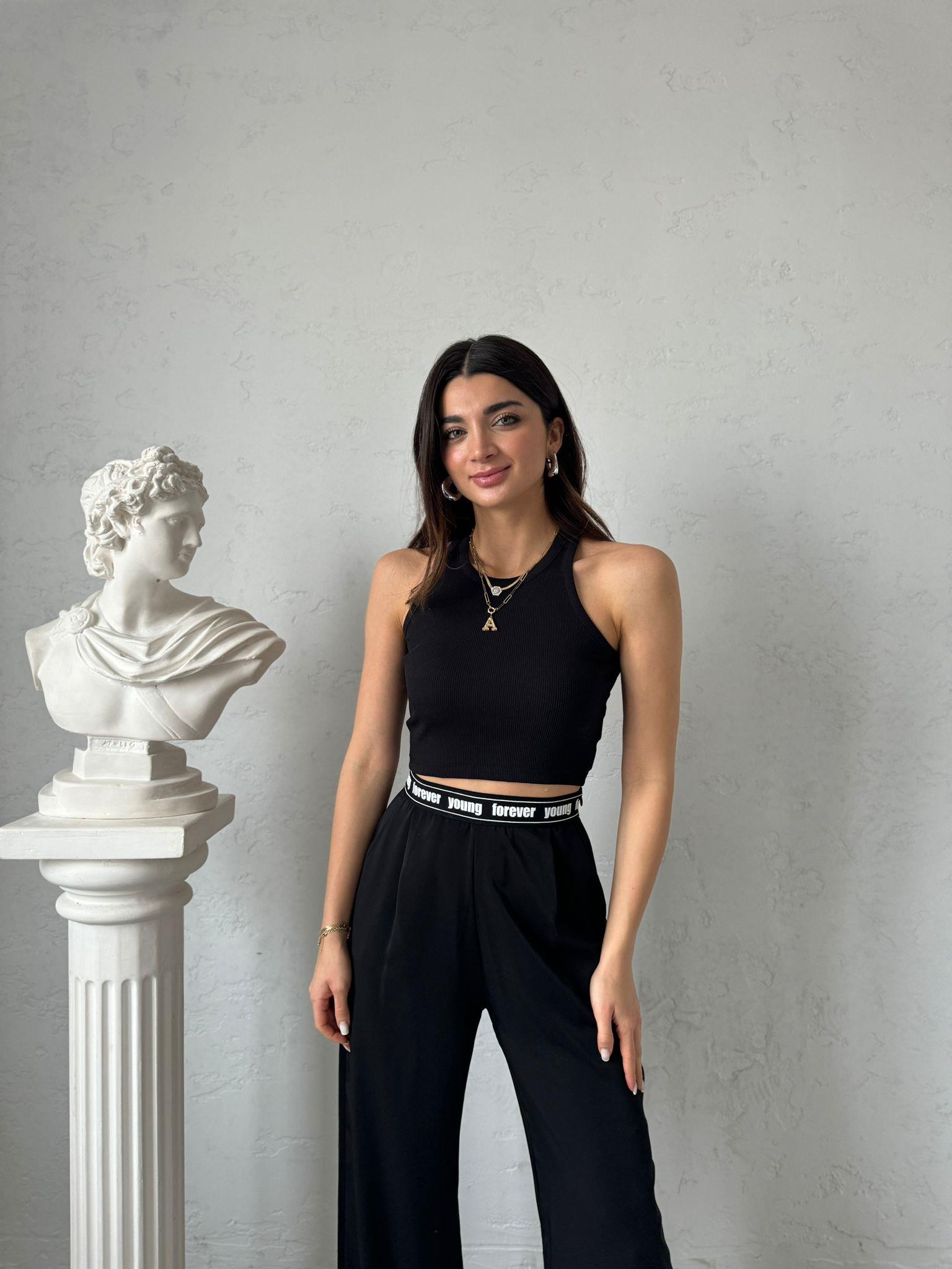 Siyah Forever Detaylı Pantolon