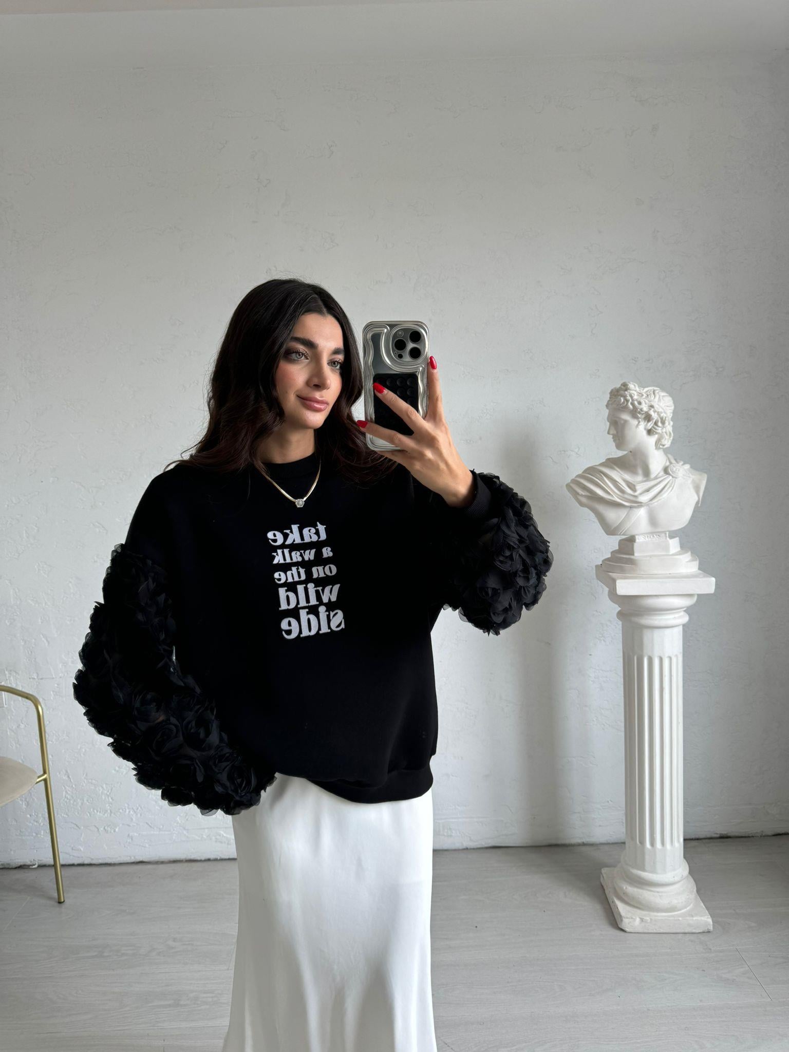 Siyah Kol Detaylı Sweat