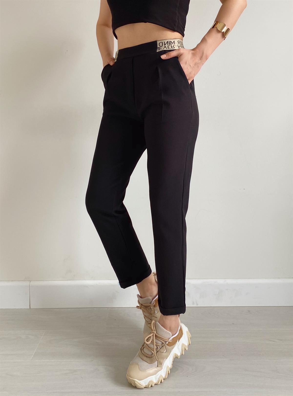 Siyah Never Mind Pantolon