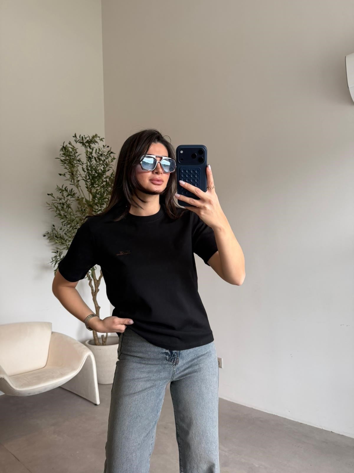 Siyah Yazılı Basic Tişört