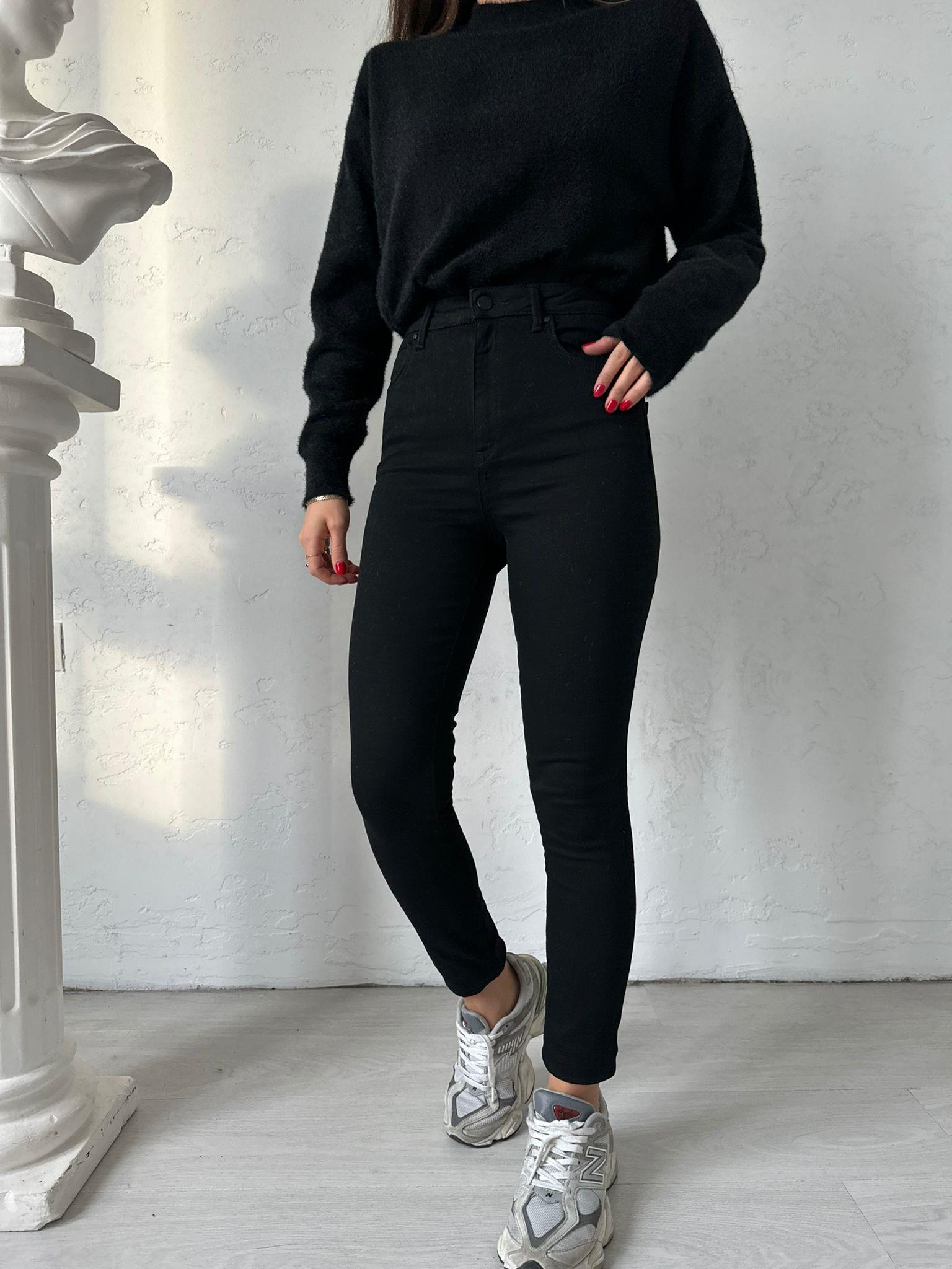 Siyah Yüksek Bel Skinny Jean