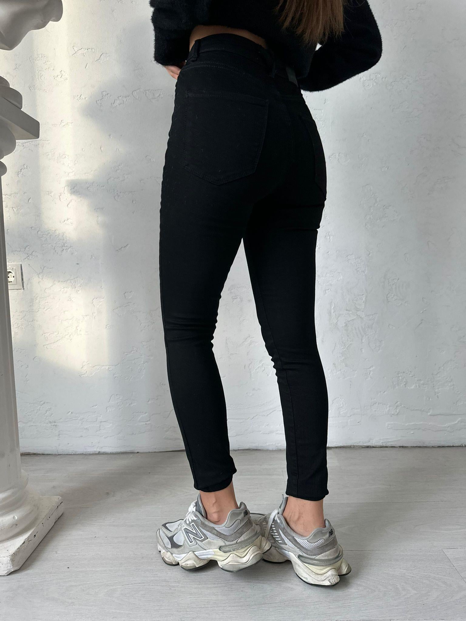 Siyah Yüksek Bel Skinny Jean
