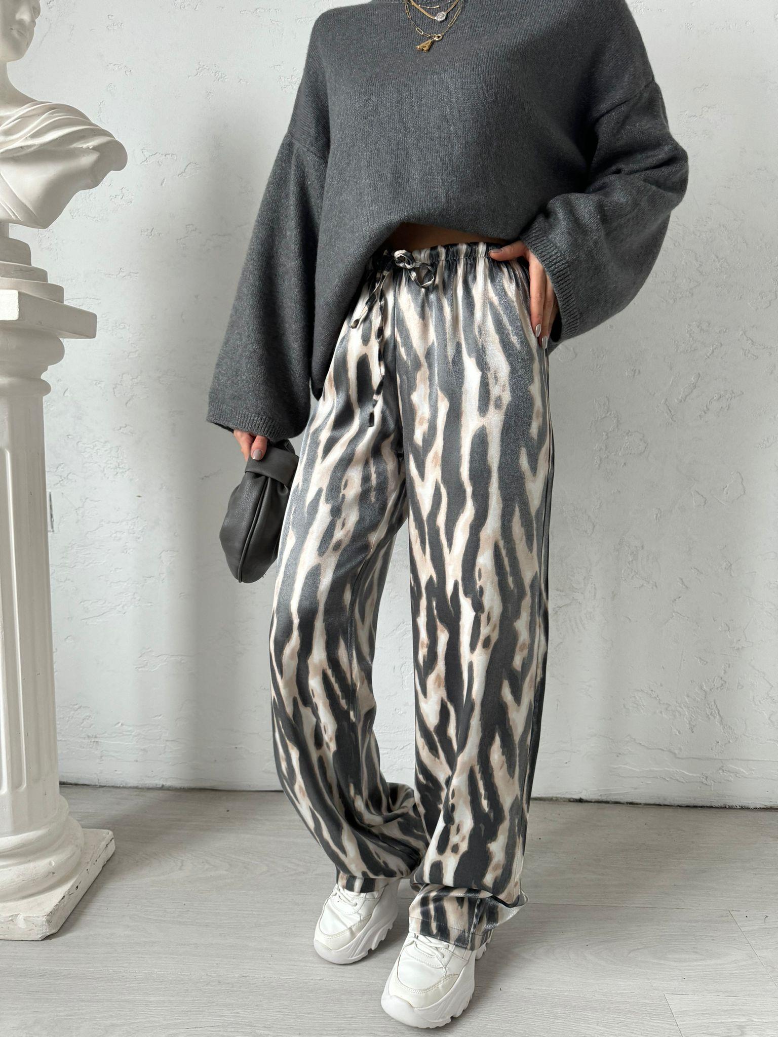 Zebra Desenli Parlak Pantolon