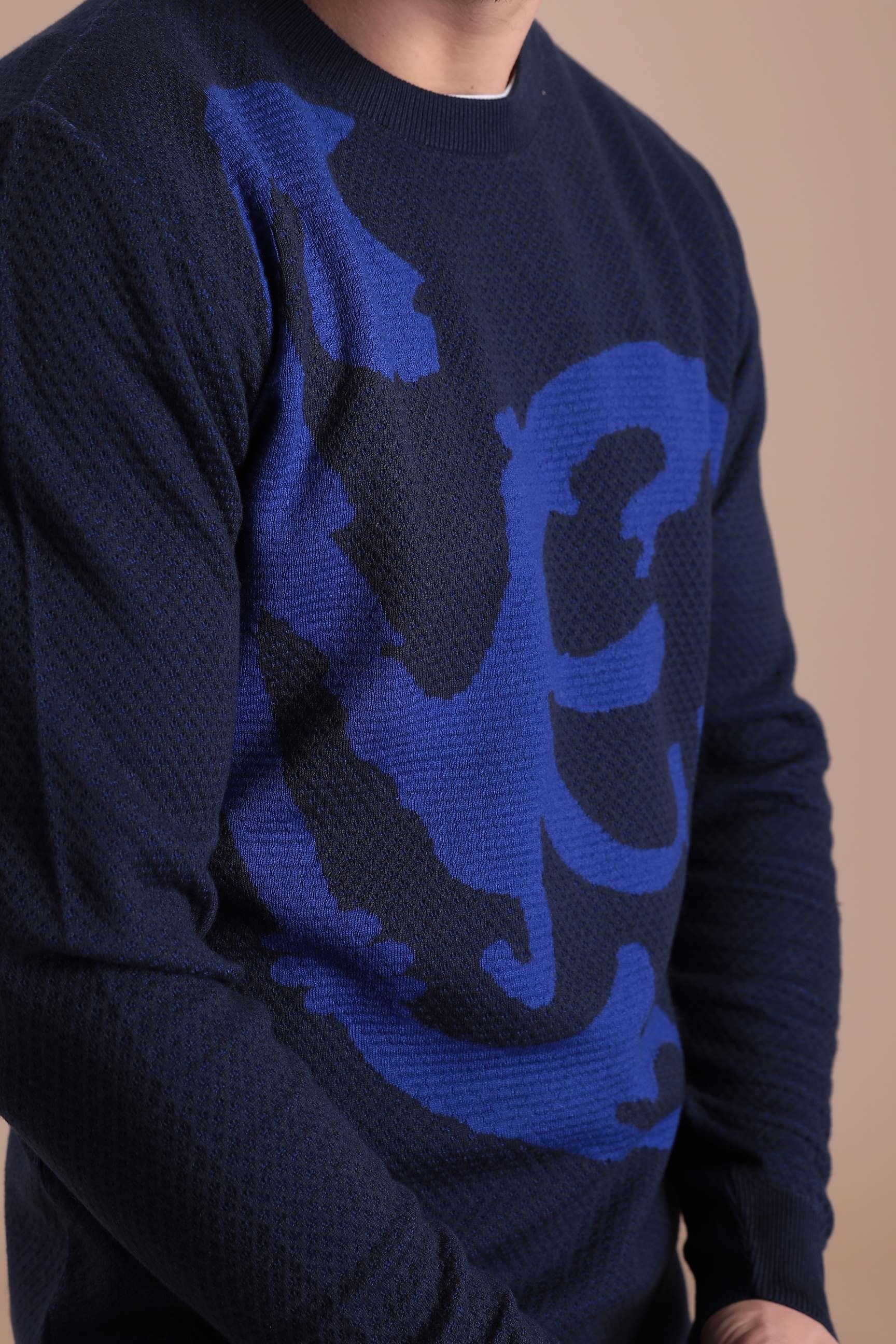 Ferraro Desenli Pamuk Kazak - Lacivert