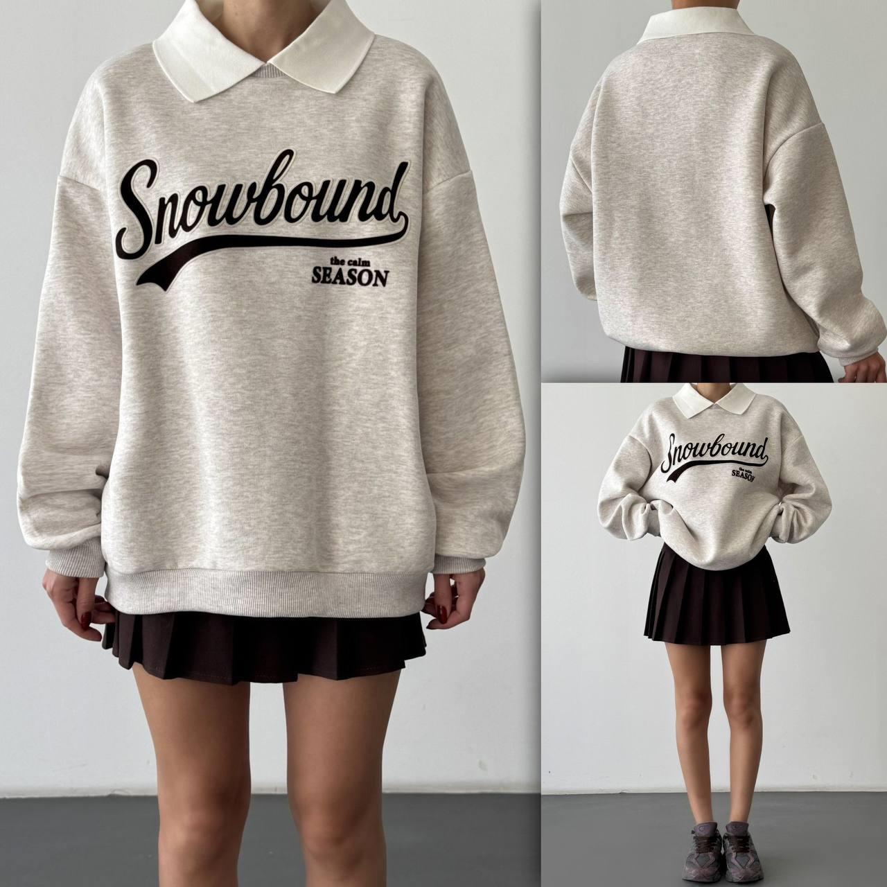 Kontrast Yaka Baskılı Oversize Sweatshirt Bej - Marcoroni