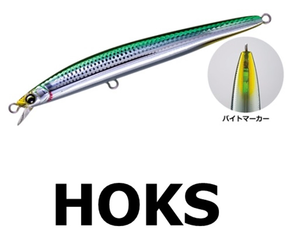 DUEL F921 HARDCORE MİNNOW 130 F SUNİ YEM HOKS