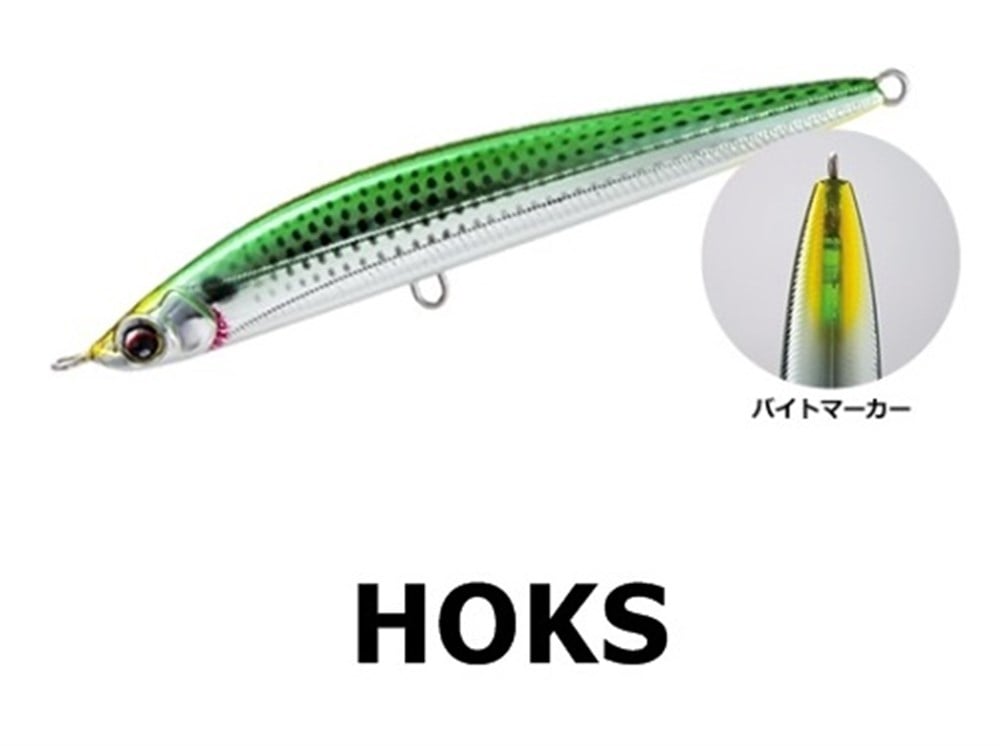 DUEL F944 HARDCORE SİNKİNG PENCİL BAİT 80 S SUNİ YEM HOKS