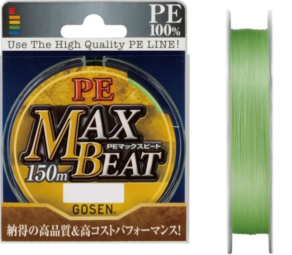 GOSEN MAX BEAT 150 MT. PE ÖRGÜ MİSİNA # PE 1,5 / 0,216 MM