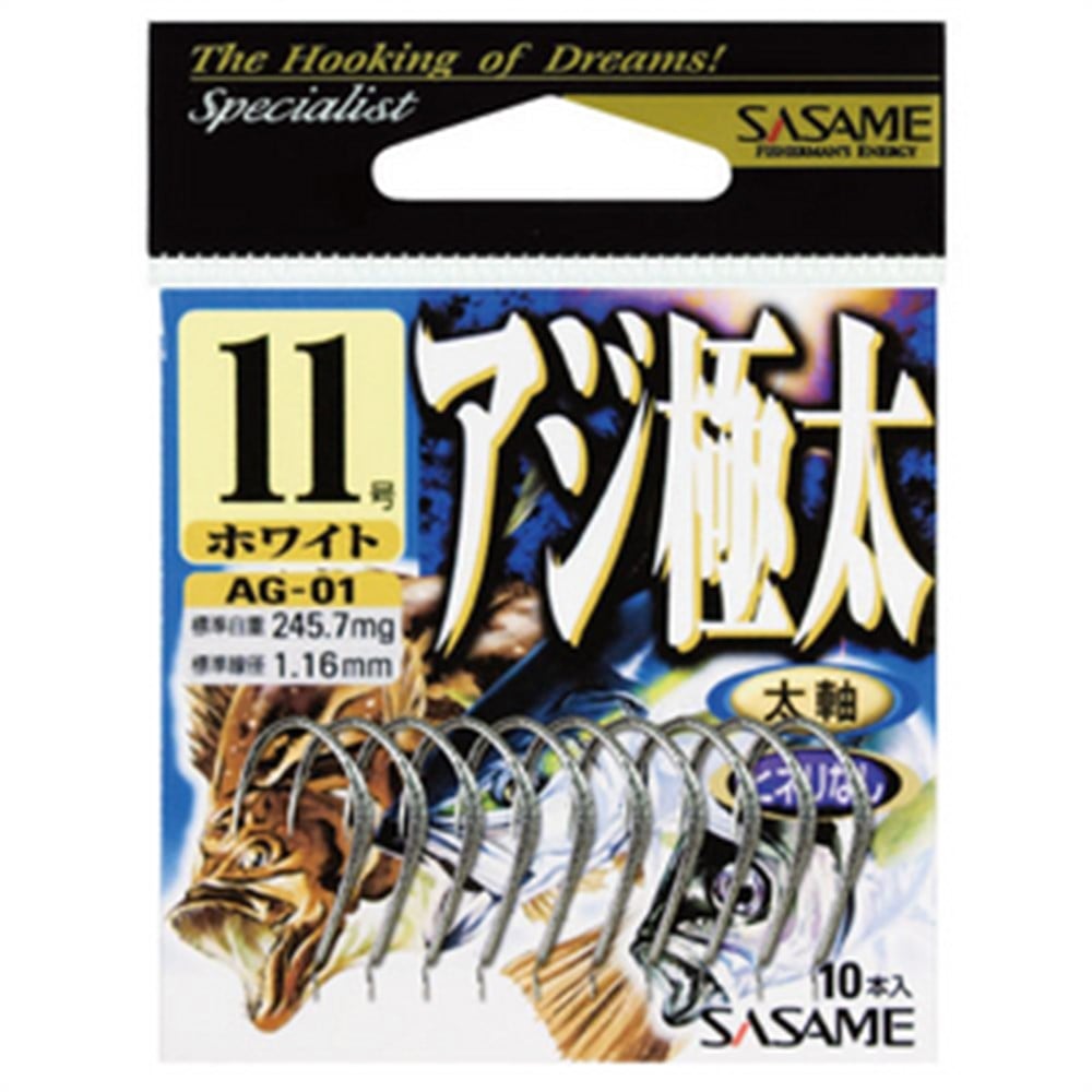 SASAME AG-01 NİCKEL İĞNE NO:12