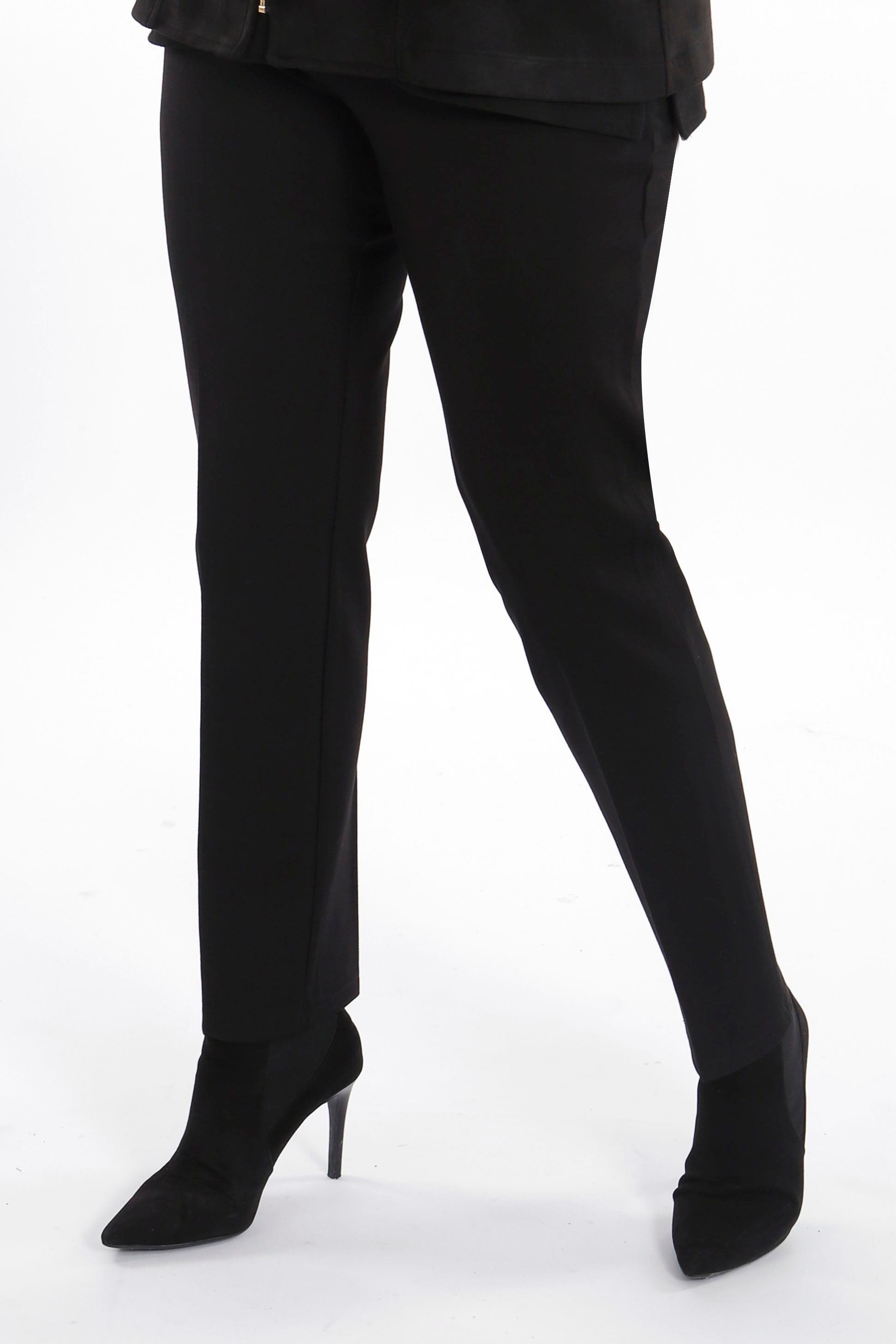 Büyük Beden Beli Lastikli Dar Paça Siyah Pantolon