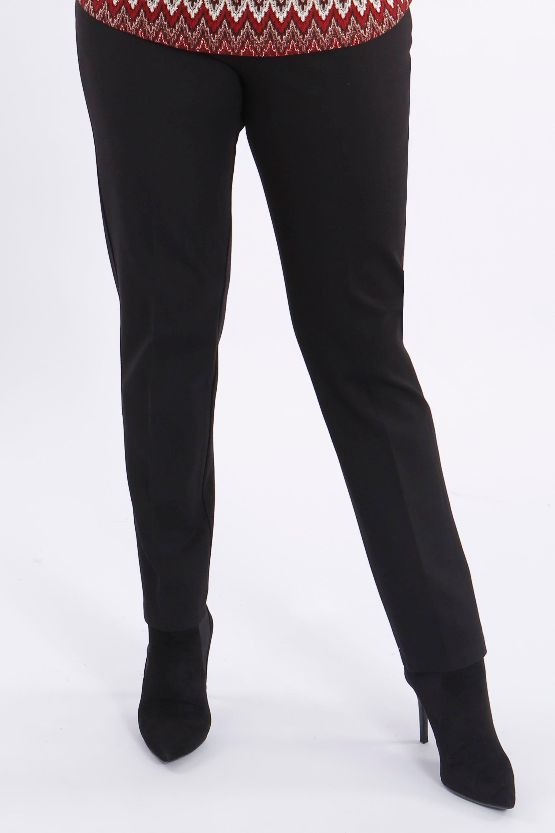 Büyük Beden Beli Lastikli Dar Paça Siyah Pantolon