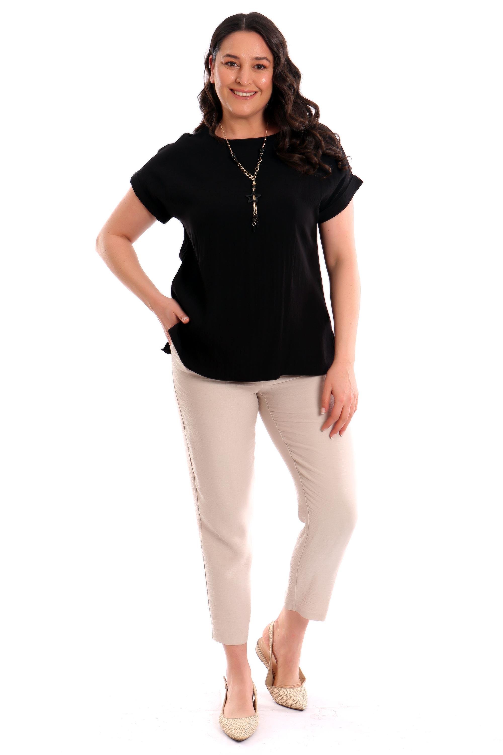 Büyük Beden Düşük kol Basic Siyah Bluz