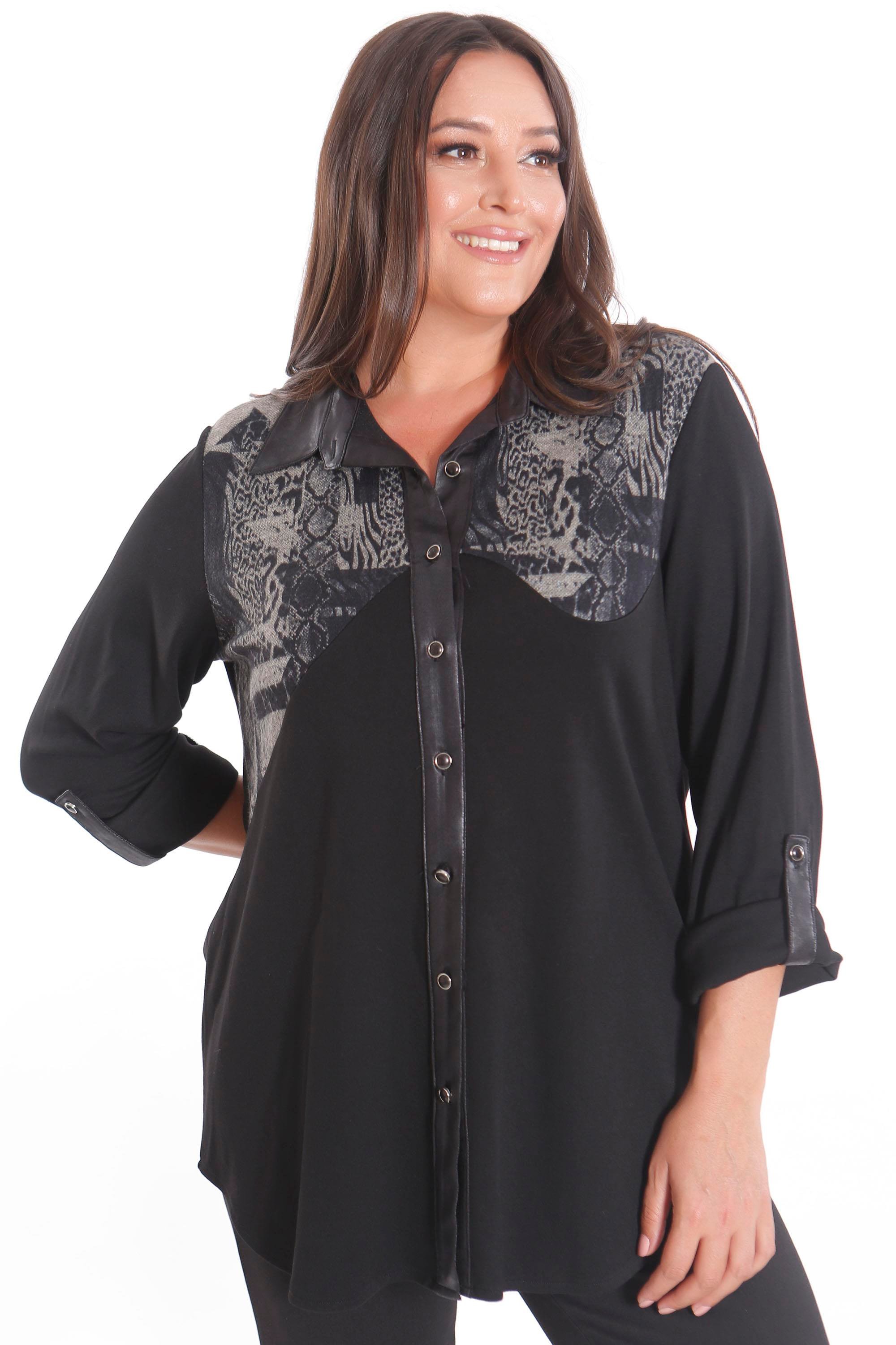 Trend42plus Büyük Beden Asimetrik Kesim Örme Bej Gömlek