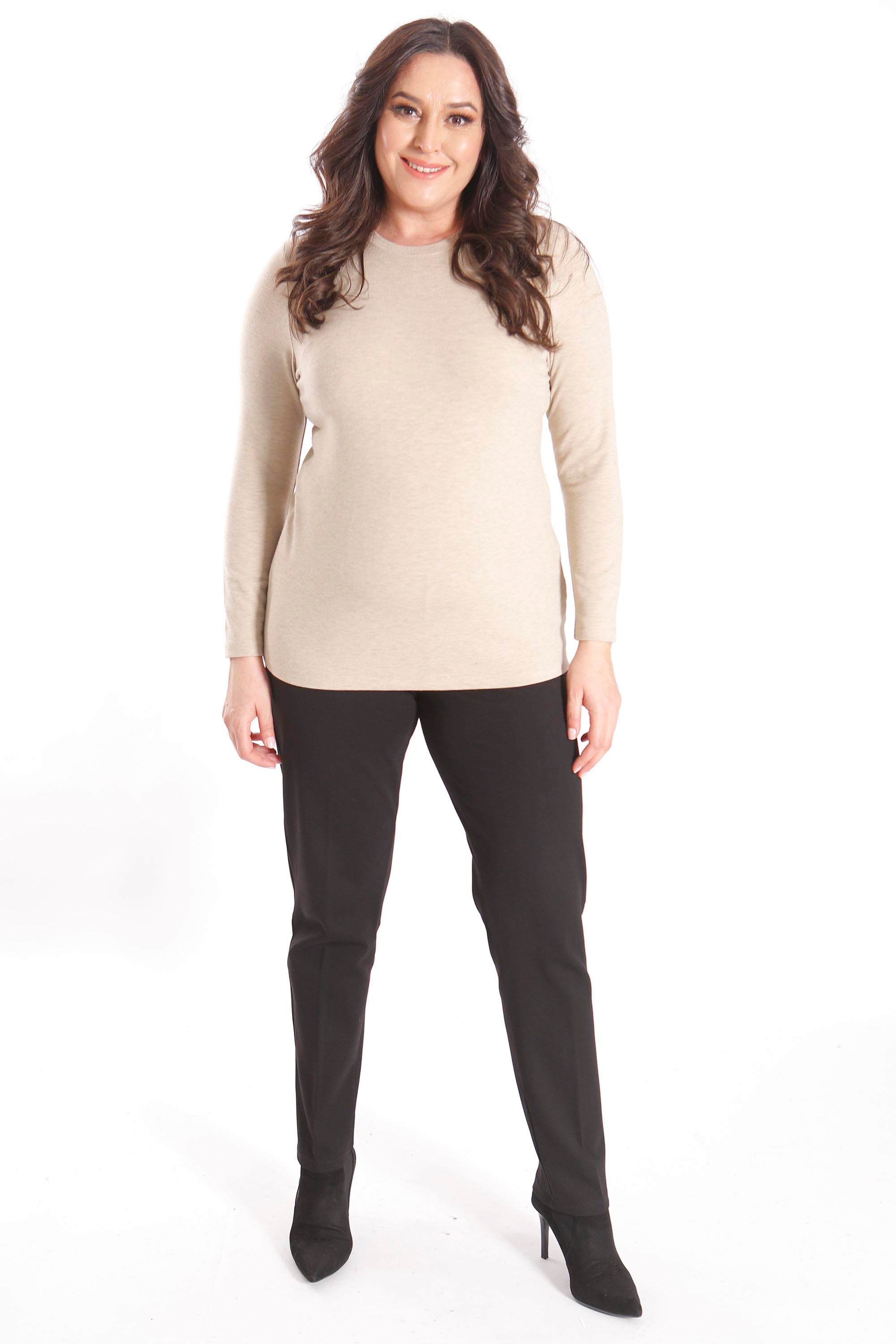 Trend42plus büyük Beden Basic Bisiklet Yaka Bej Bluz