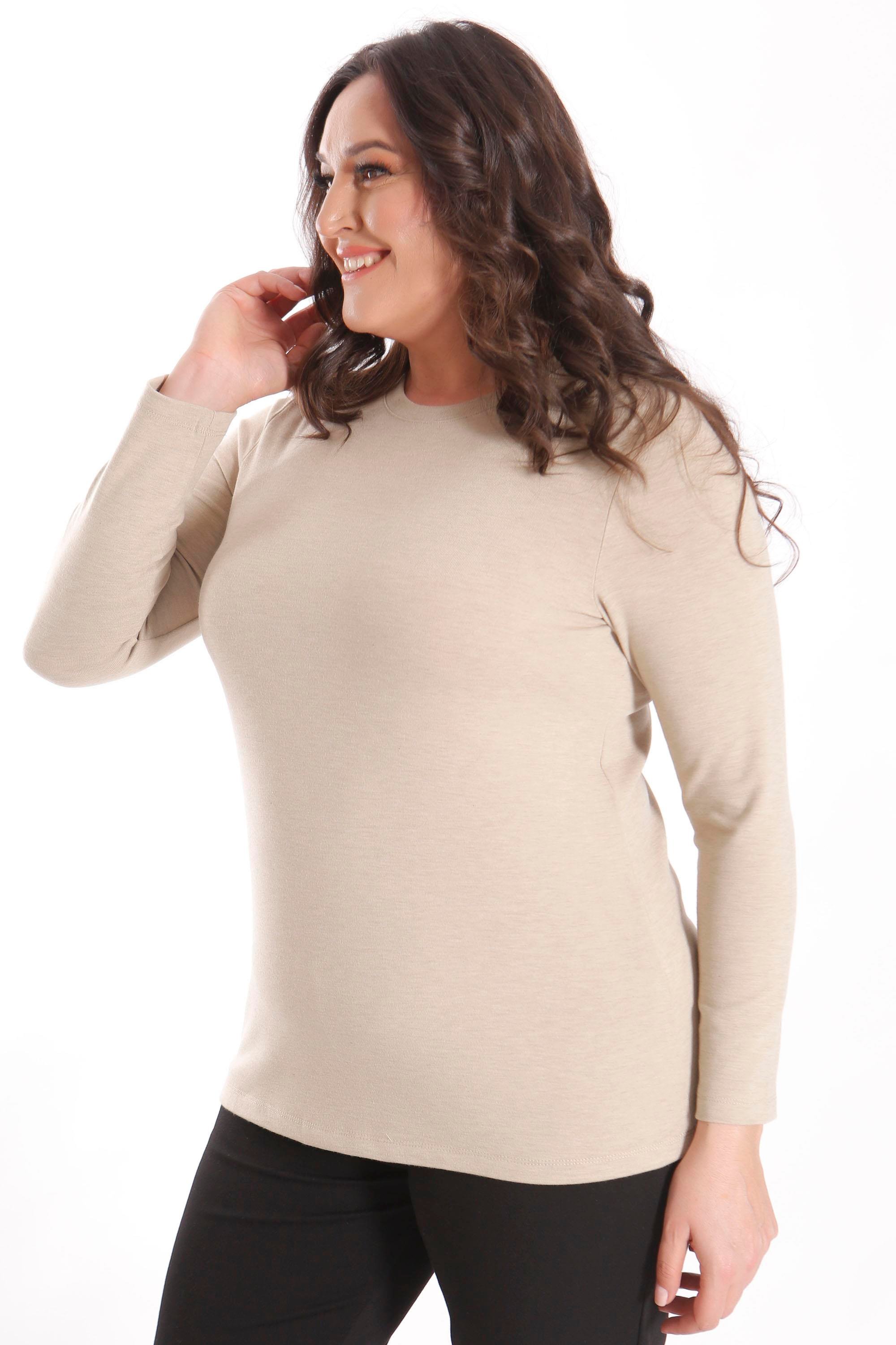 Trend42plus büyük Beden Basic Bisiklet Yaka Bej Bluz