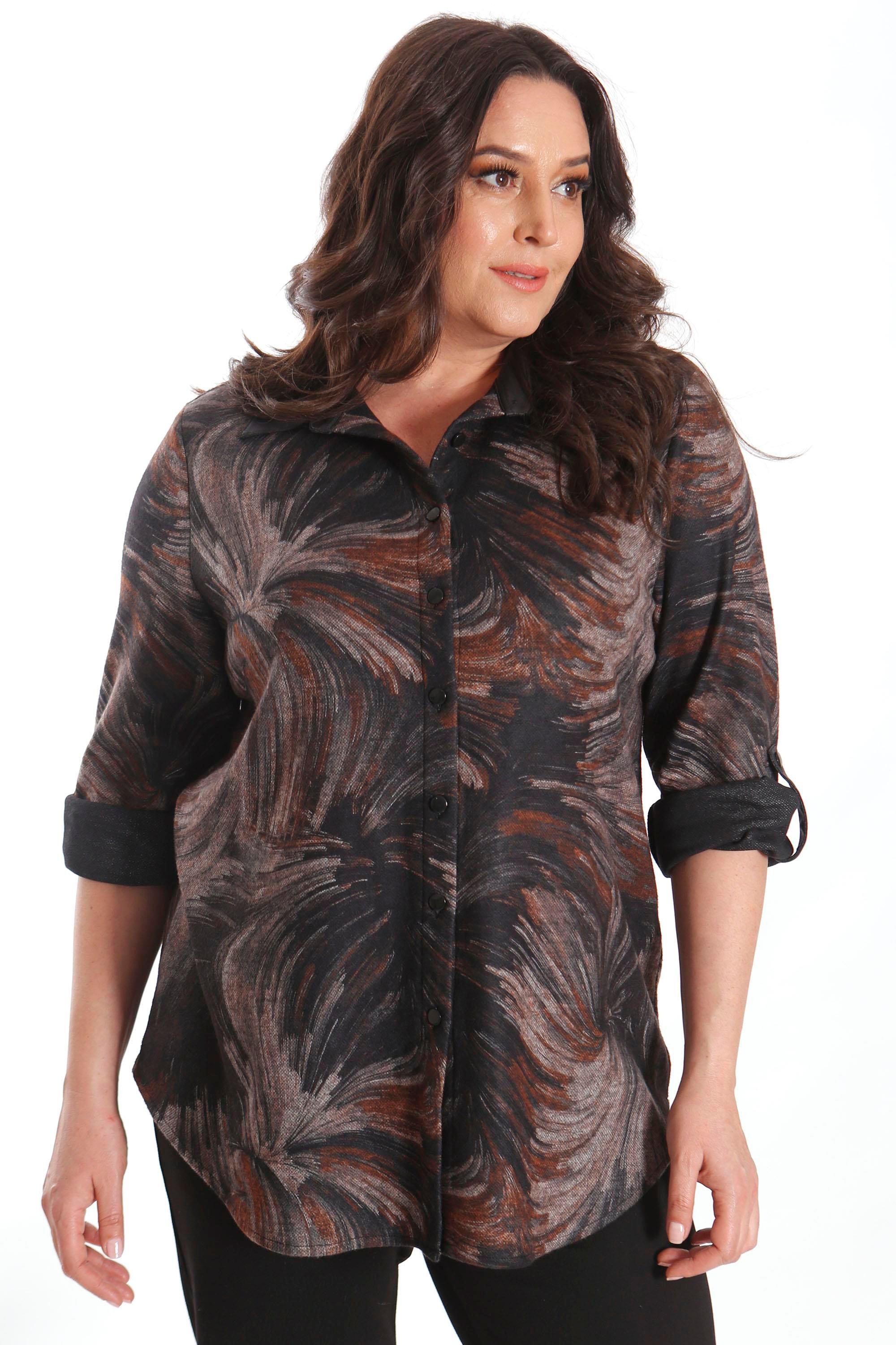 Trend42plus Büyük Beden Dijital Baskılı Deri Yakalı Kahverengi Gömlek