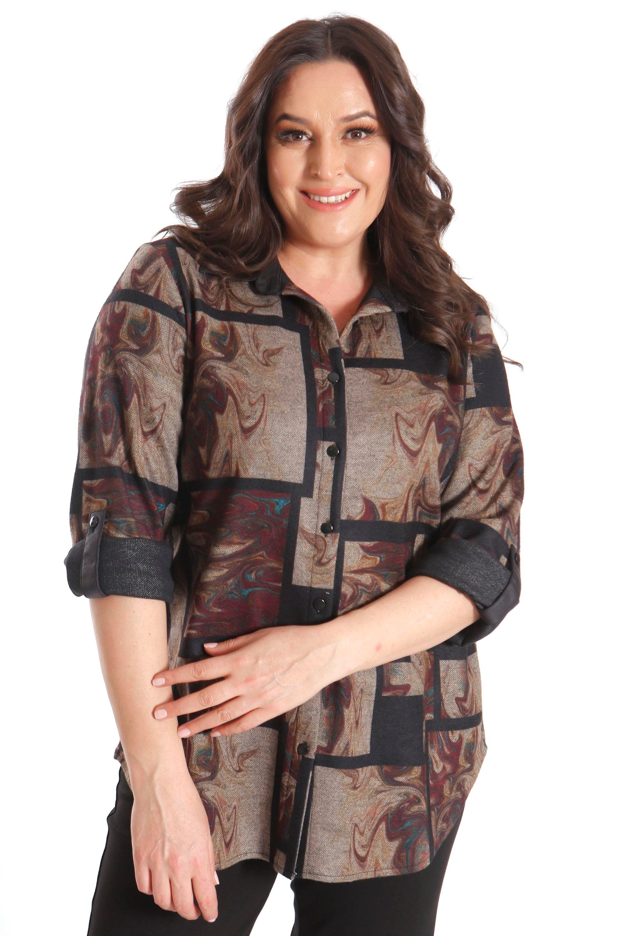 Trend42plus Büyük Beden Dijital Baskılı Deri Yakalı Mürdüm Gömlek