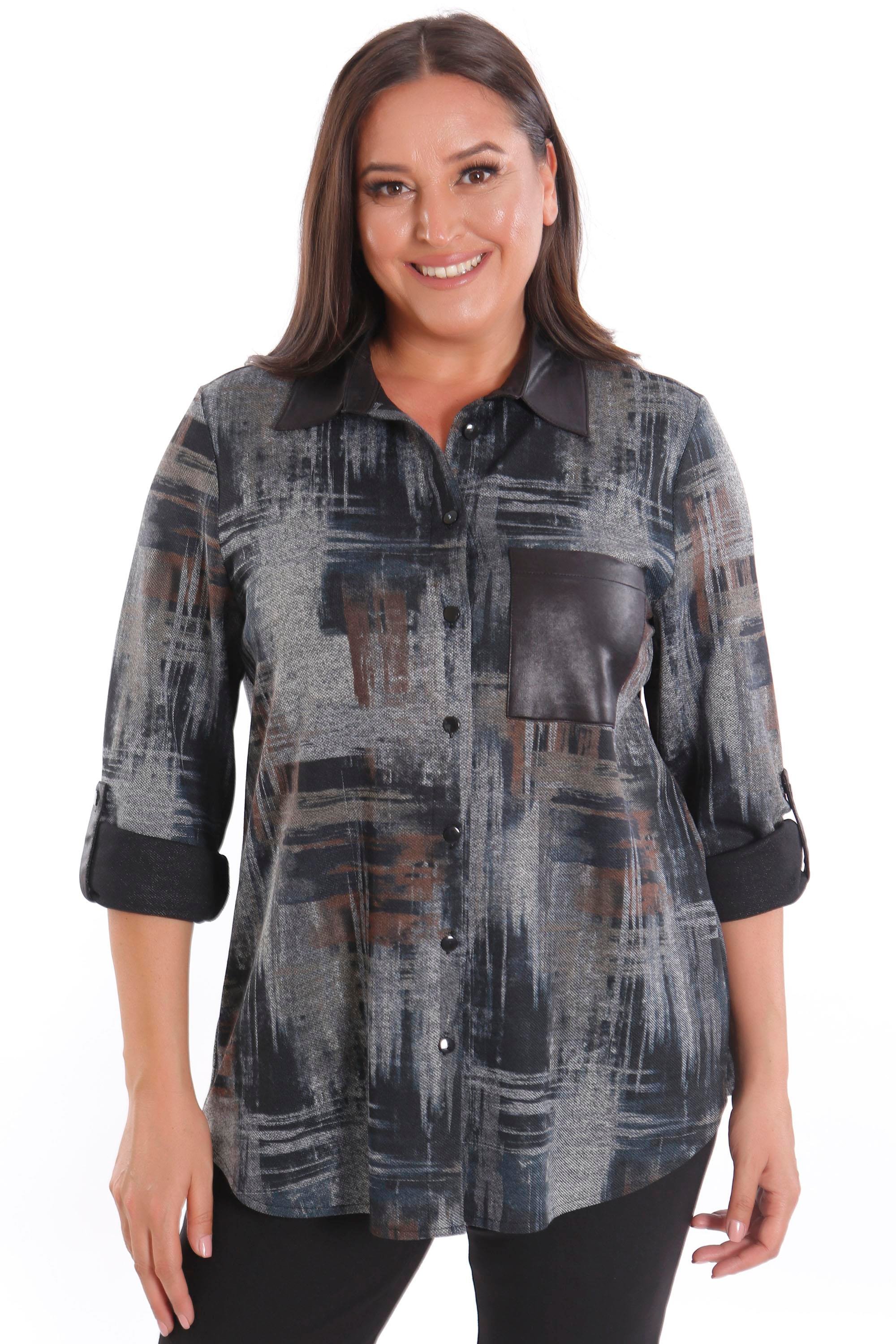 Trend42plus Büyük Beden Geçiş Desenli Deri Cep Detaylı Kahverengi Gömlek