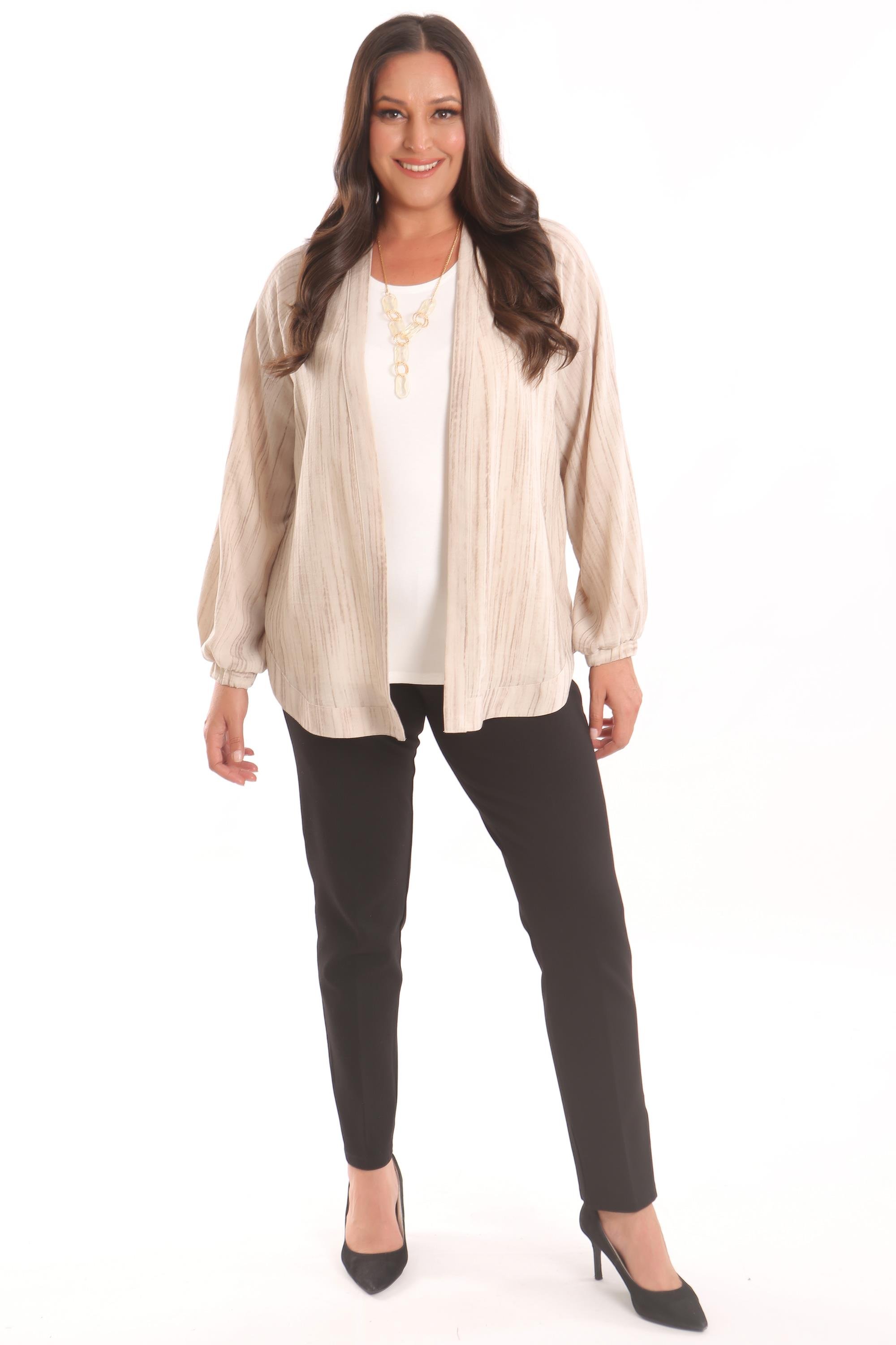 Trend42plus Büyük Beden Kumaşı Çizgili Kolları Lastikli Oversize  Bej Ceket