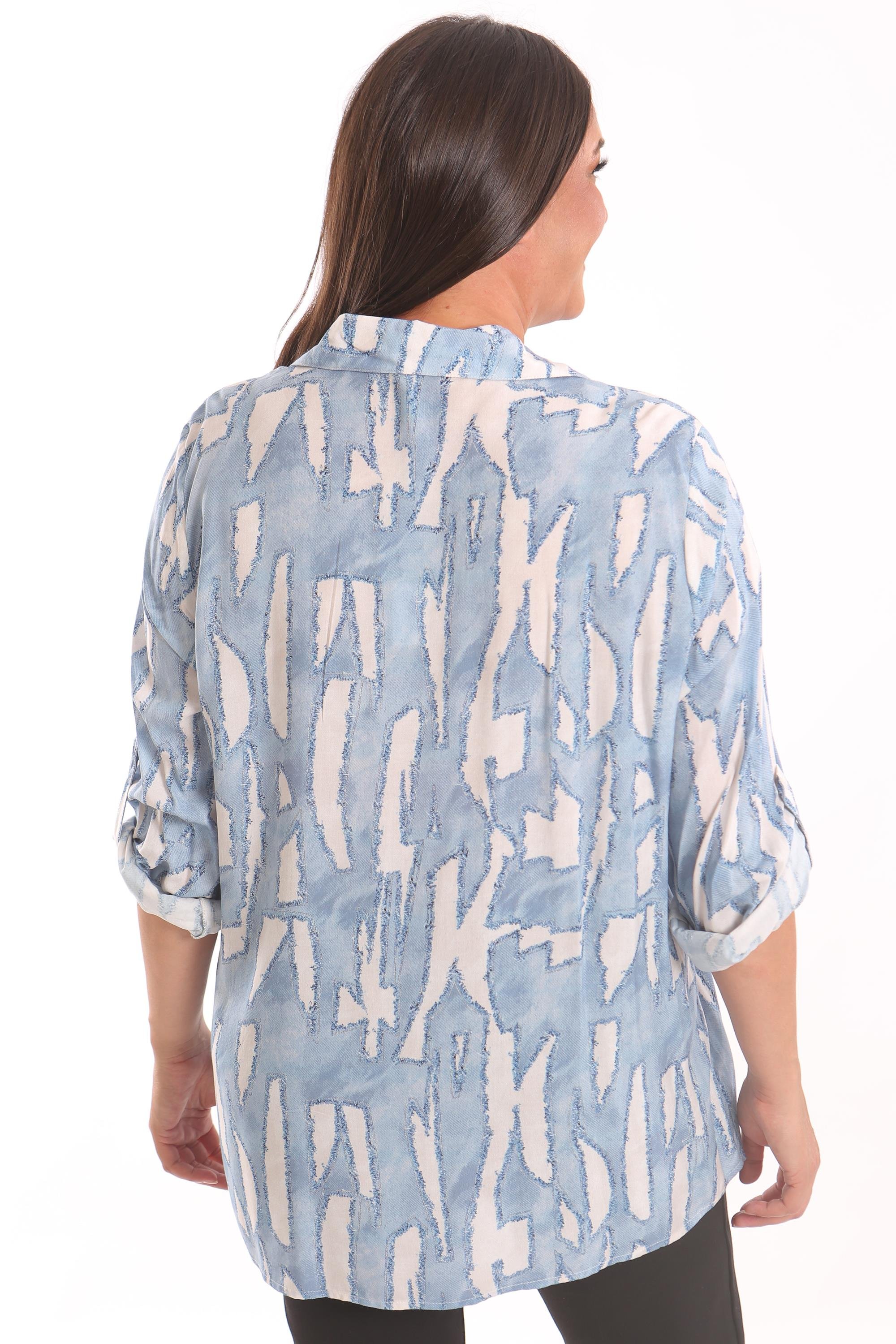 Trend42plus Büyük Beden Mavi Dijital Baskılı Desenli Gömlek