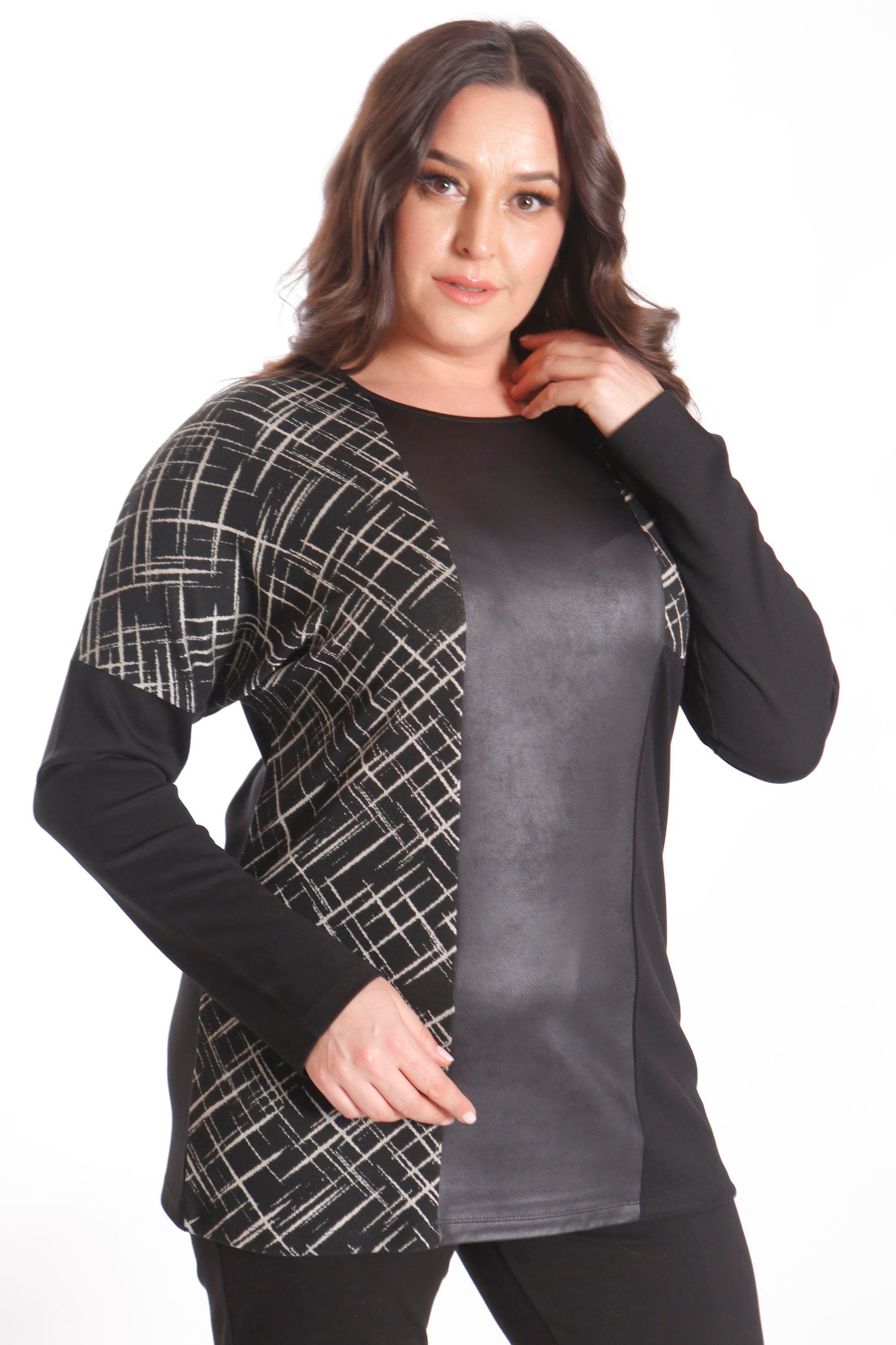 Trend42plus Büyük Beden Ön Deri Parçalı Garnili Siyah Bluz