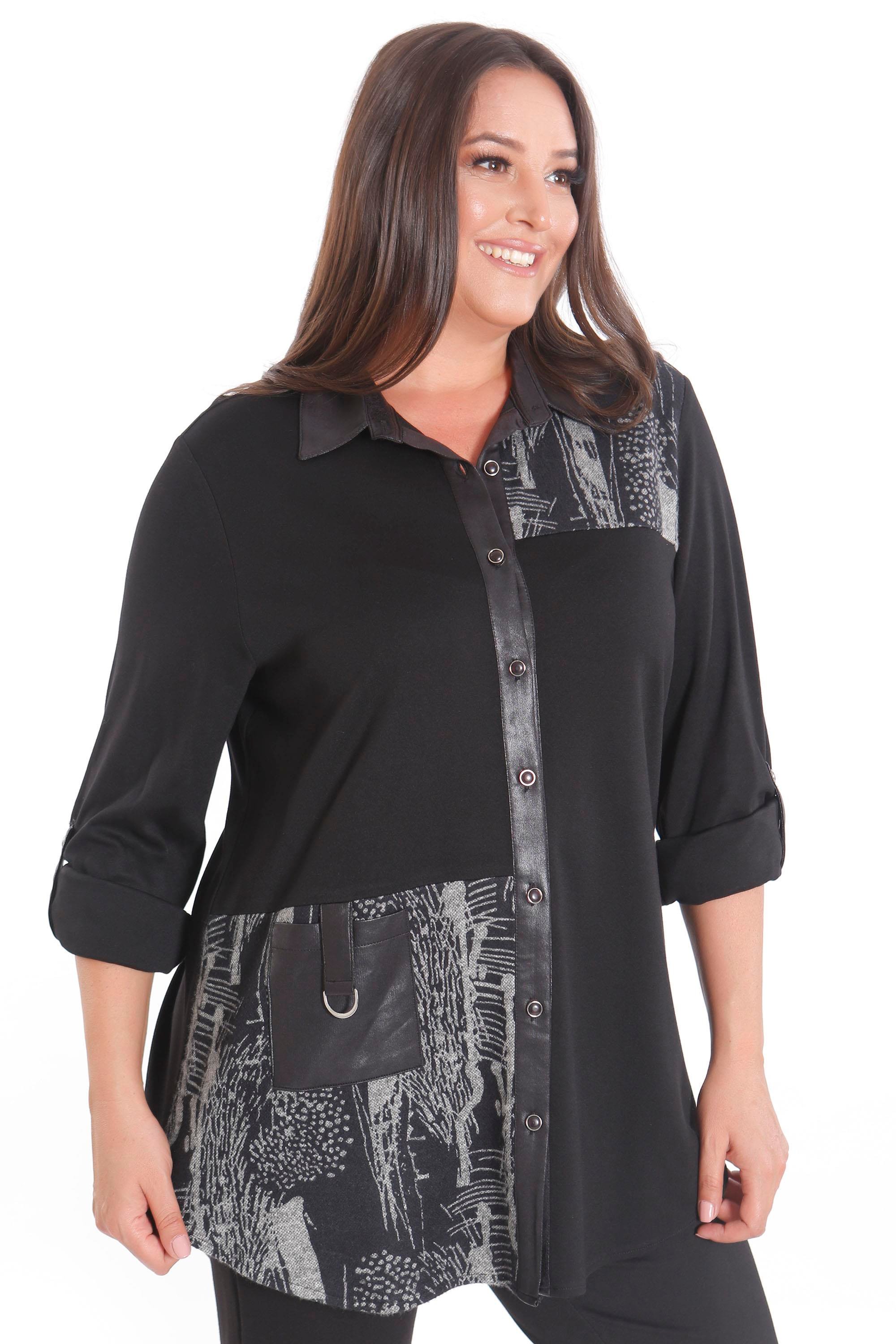 Trend42plus Büyük Beden Ön Parça ve Deri Cep Detaylı Örme Bej Gömlek