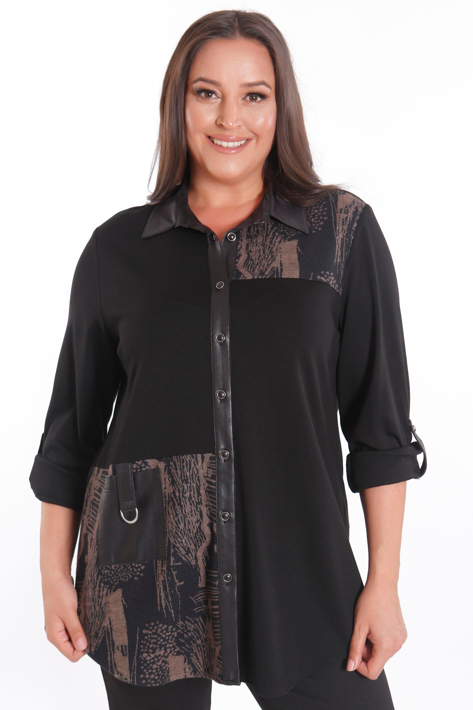 Trend42plus Büyük Beden Ön Parça ve Deri Cep Detaylı Örme Kahverengi Gömlek