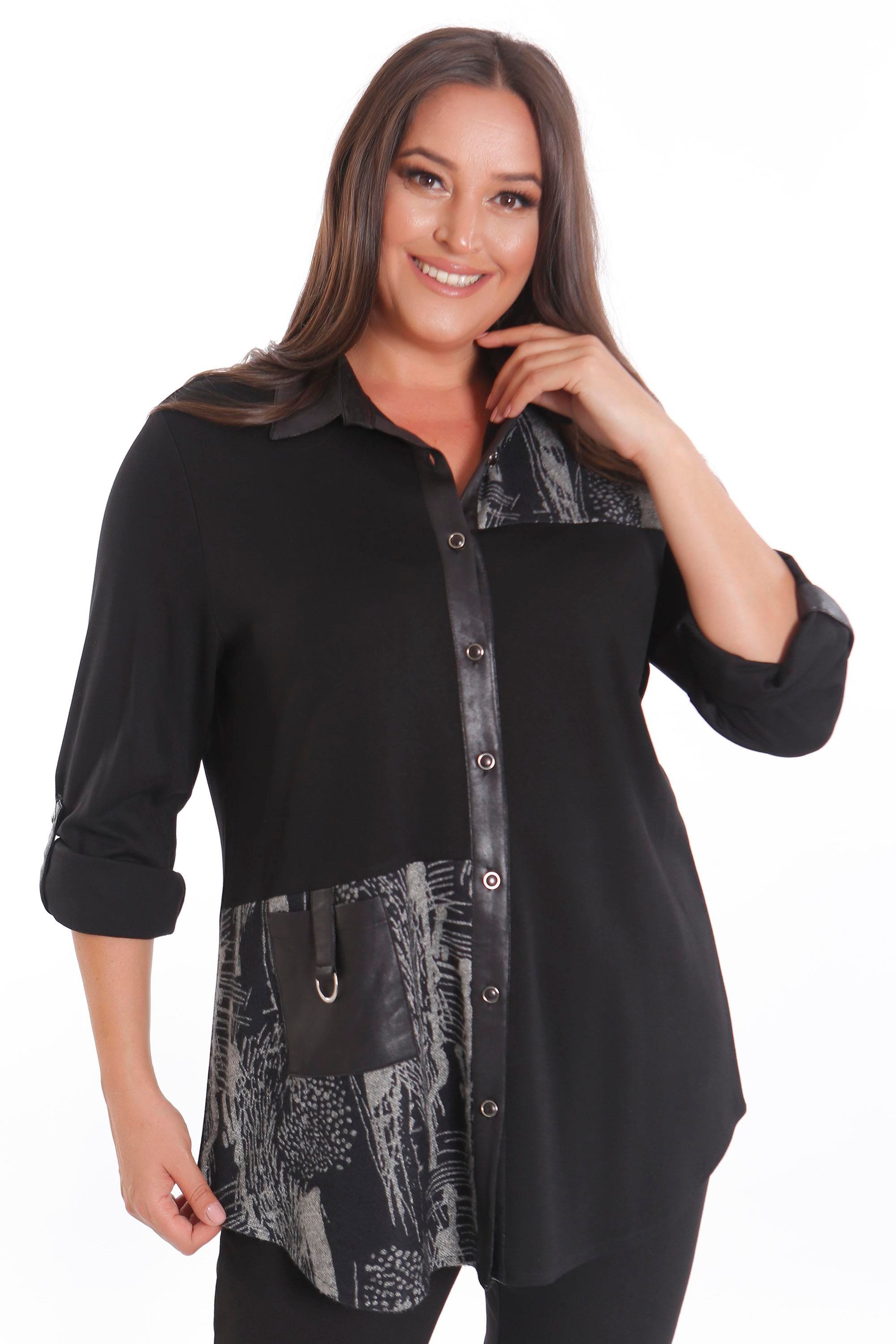 Trend42plus Büyük Beden Ön Parça ve Deri Cep Detaylı Örme Bej Gömlek