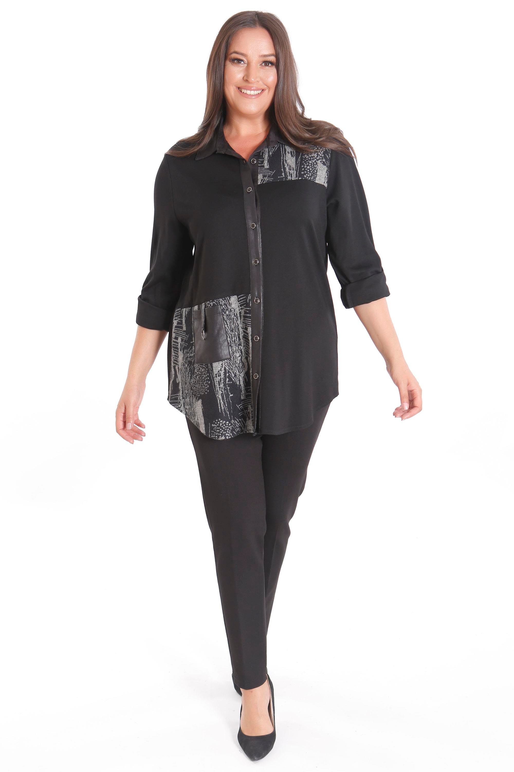 Trend42plus Büyük Beden Ön Parça ve Deri Cep Detaylı Örme Bej Gömlek