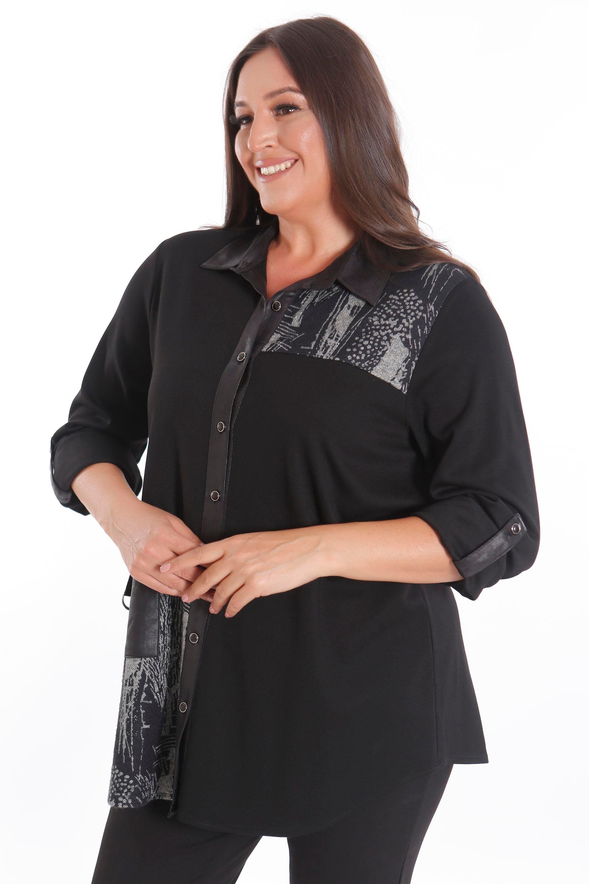 Trend42plus Büyük Beden Ön Parça ve Deri Cep Detaylı Örme Bej Gömlek