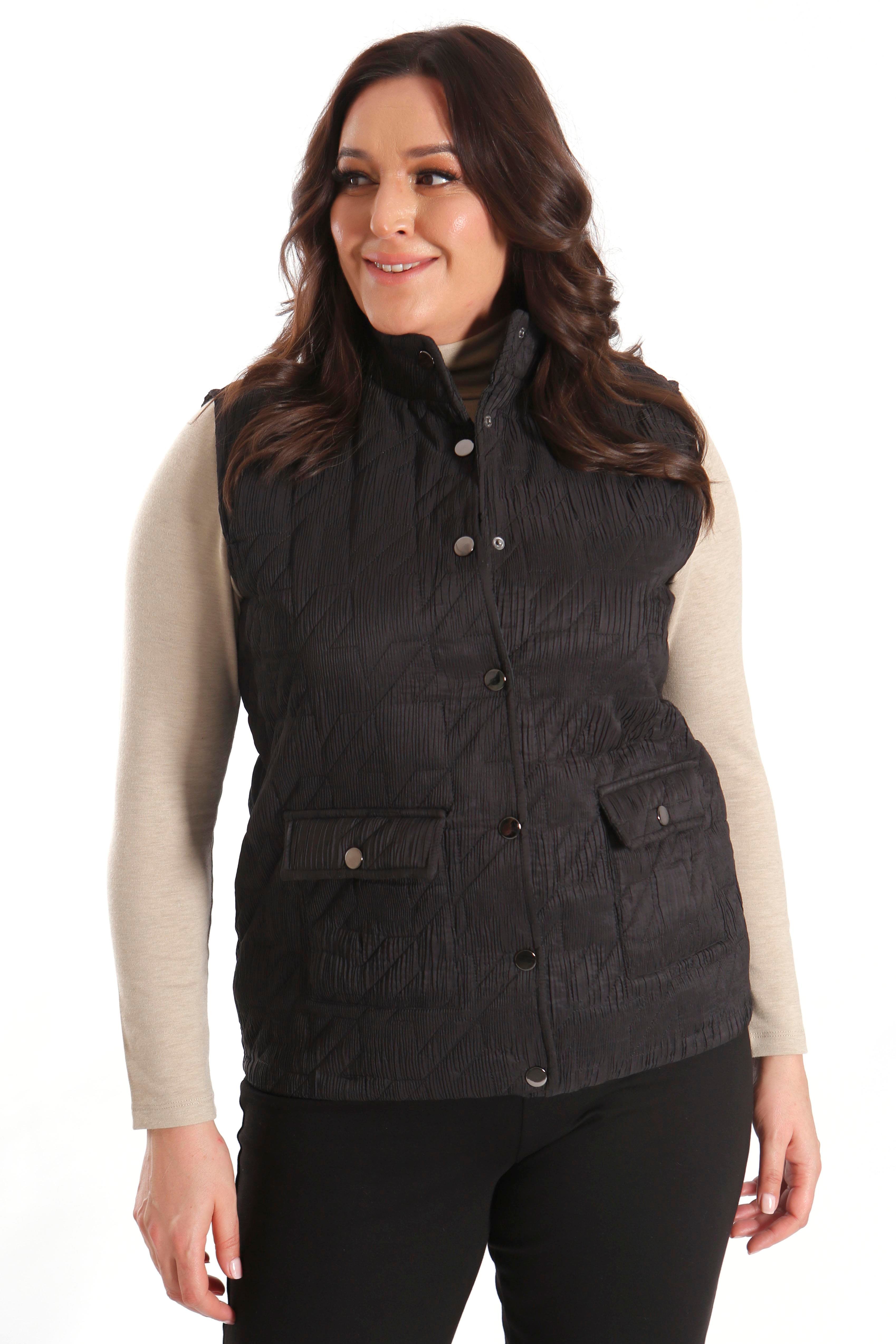 Trend42plus Büyük Çıt Çıt Düğmeli Kapitone Siyah Yelek