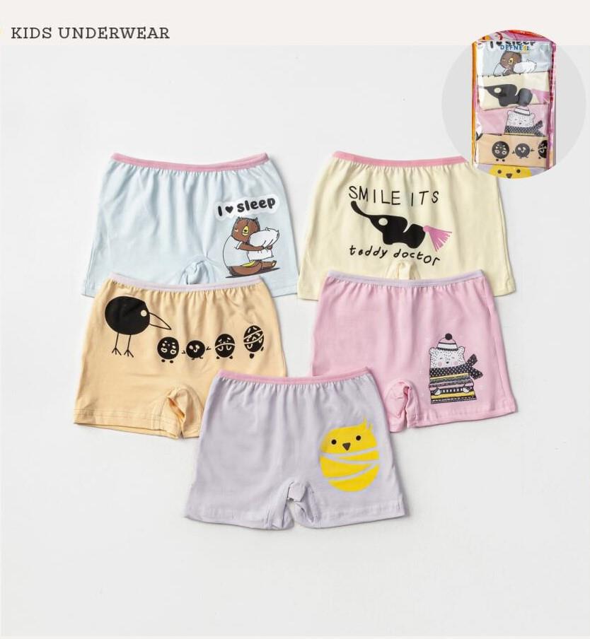 İç GiyimSevimli Hayvanlar Temalı Likralı Penye 5'li Kız Çocuk Boxer Set