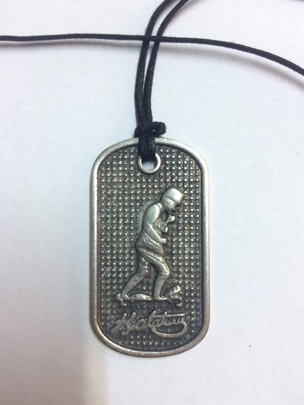 Gazi Mustafa Kemal Atatürk Kocatepe Künye Kolye