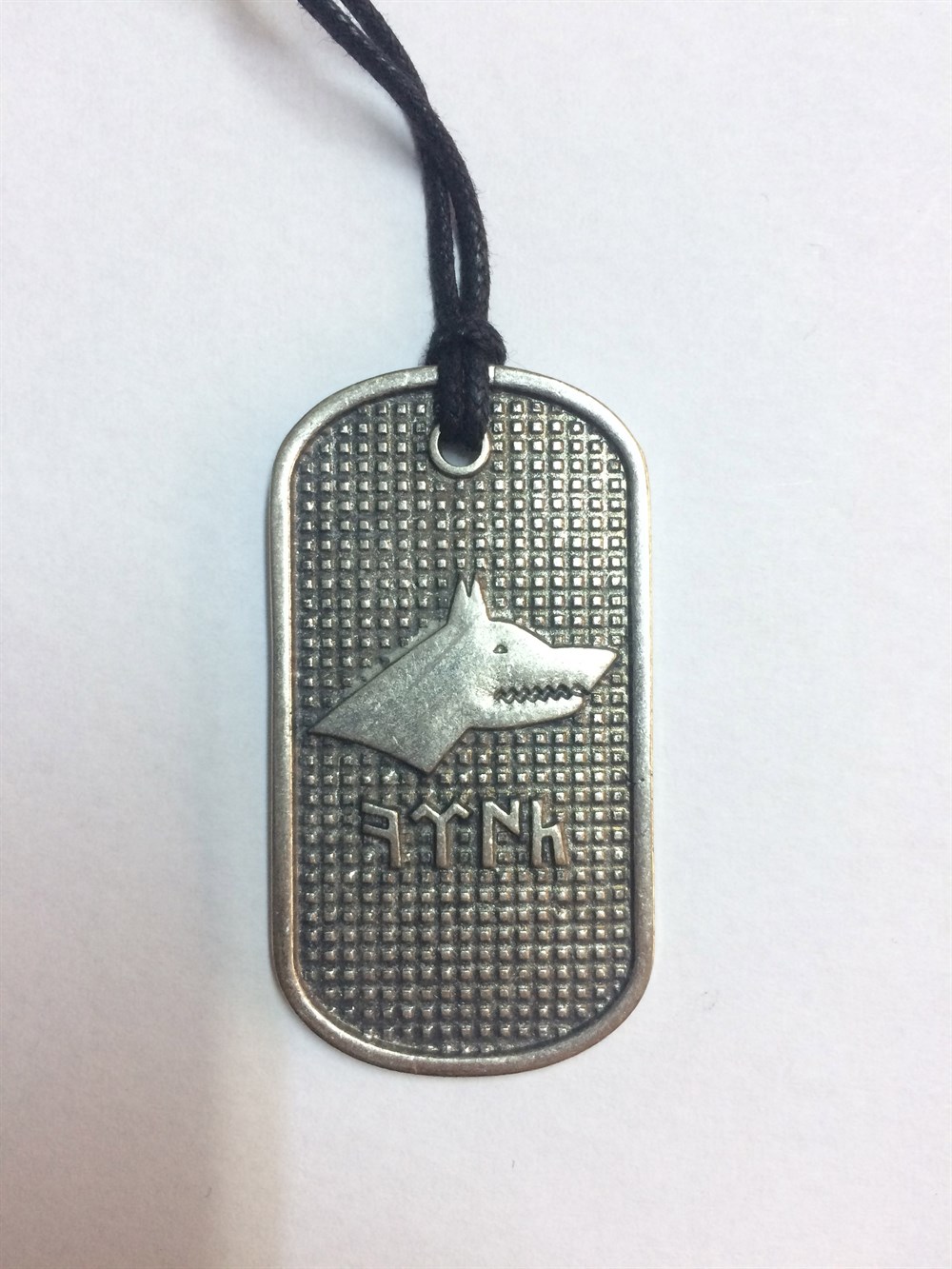 Göktürk Bayrak ve Türk Yazı Künye Kolye