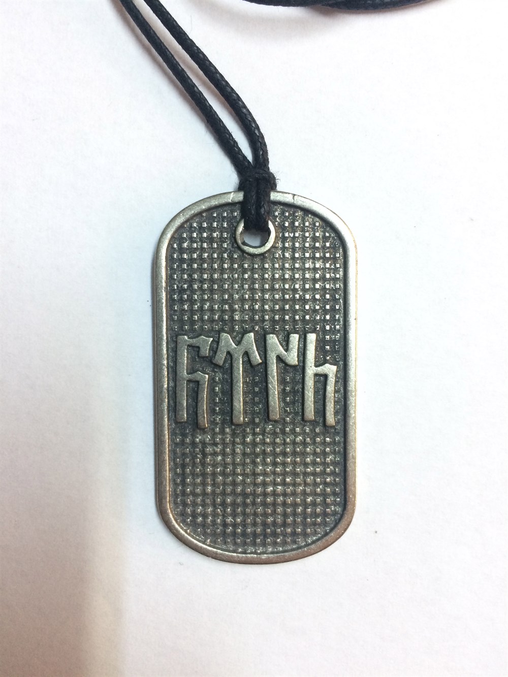 Göktürkçe Türk Yazılı Künye Kolye