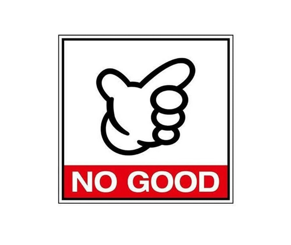No Good Sticker