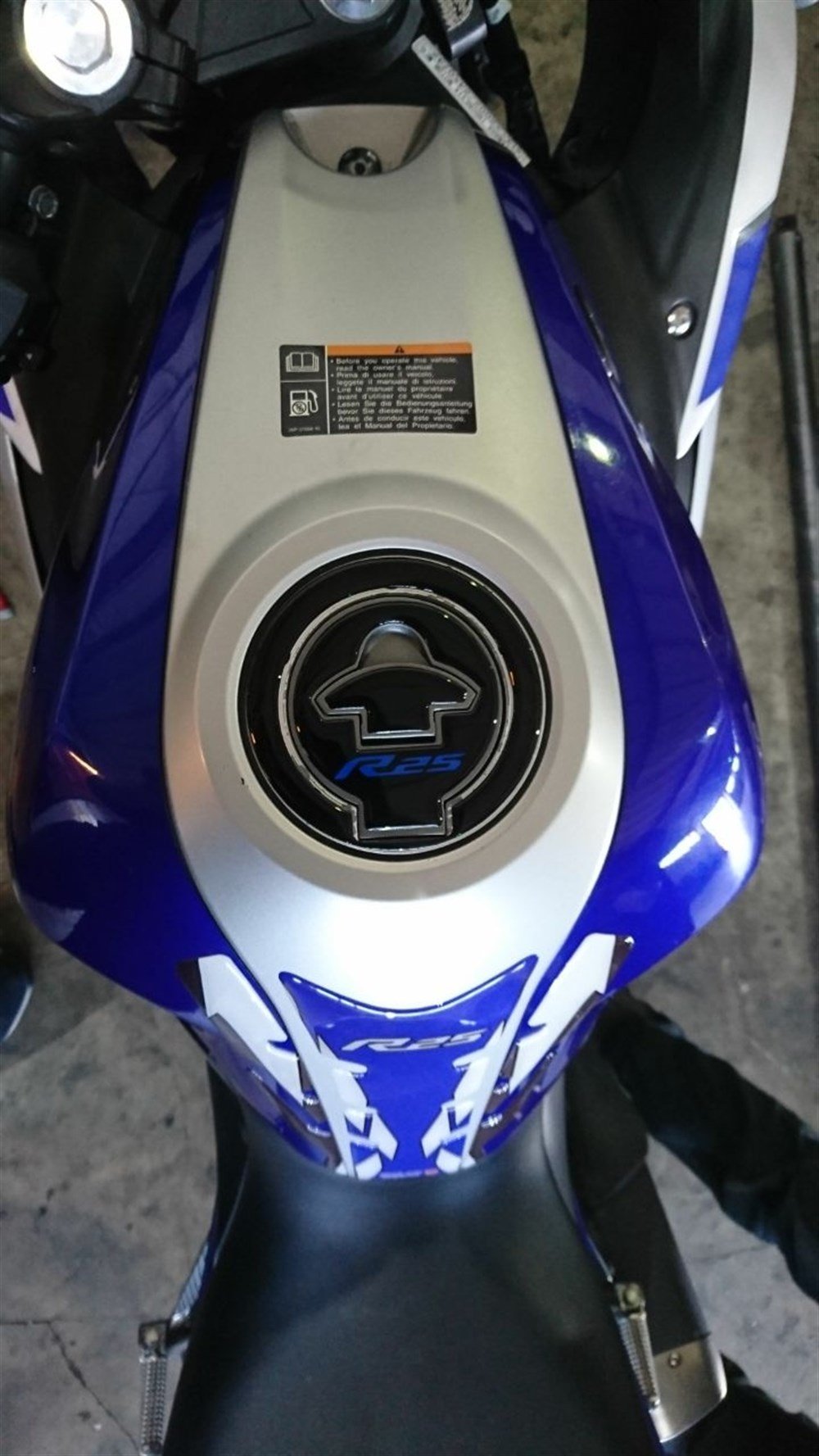 Yamaha R25 Depo Kapak Pad