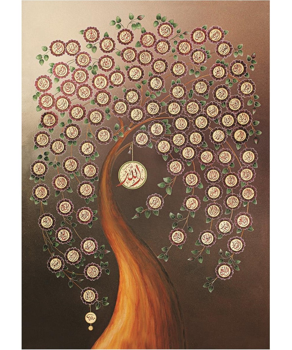 1000 Parça Puzzle, ART PUZZLE, Art Puzzle Allah'ın 99 İsmi (Esma-Ül Hüsna) :1000 Parça Puzzle 4365