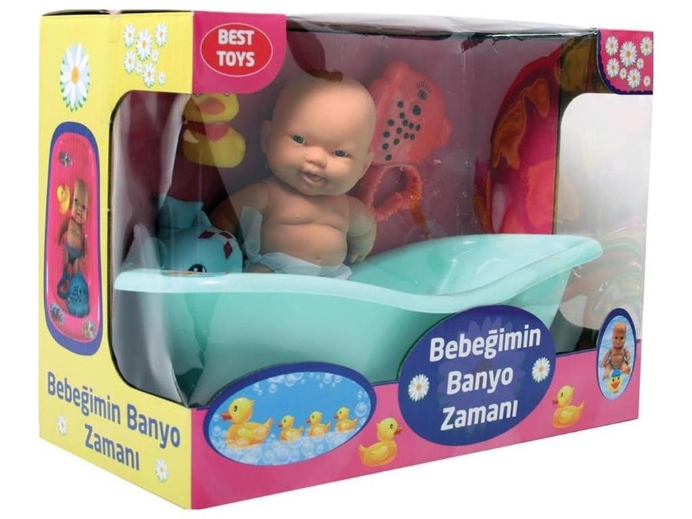 Azra Bebeğimin Banyo Zamanı 6621