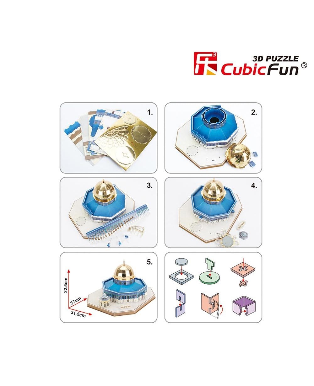 Breadcrumbut, CUBIC FUN, Cubic Fun 3D Puzzle Kubbet-Üs Sahra Kudüs - Mescid-i Aksa MC189h