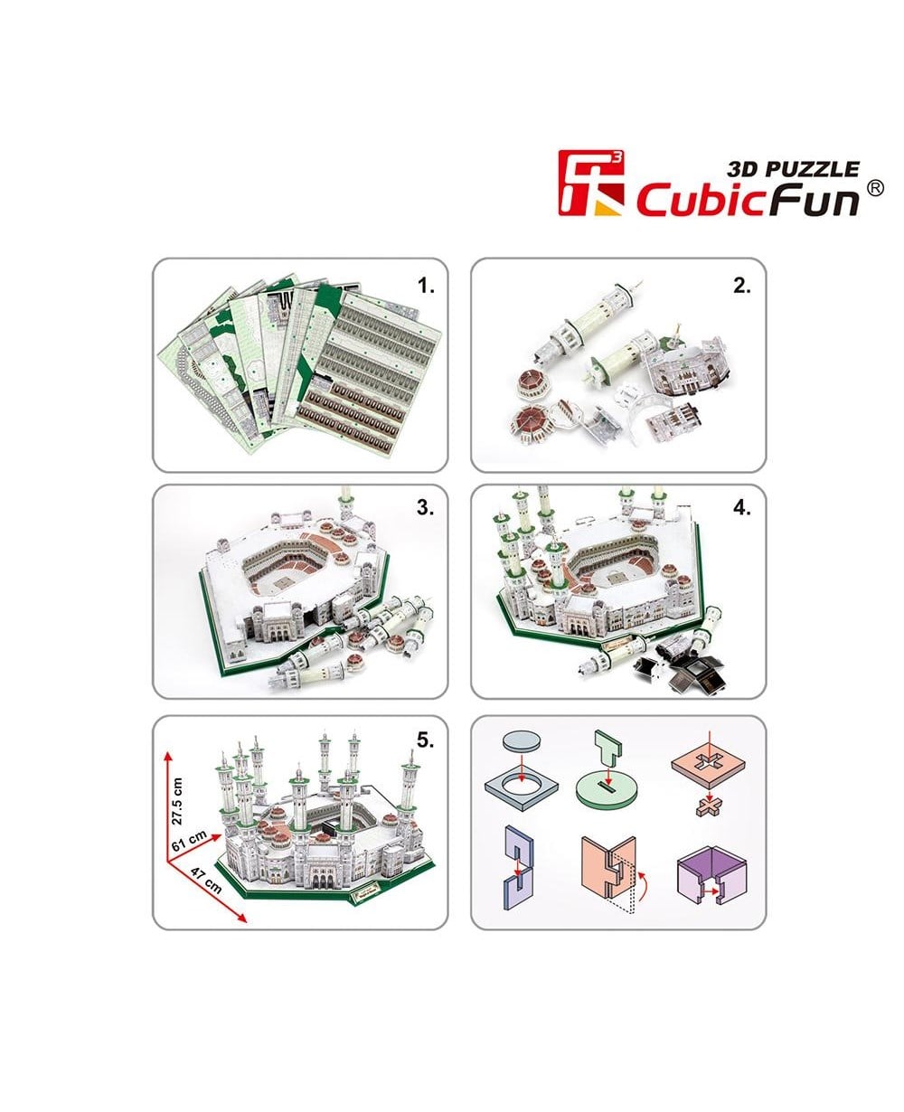Breadcrumbut, CUBIC FUN, CUBIC FUN MESCİD-İ HARAM-S.ARABİSTAN 3D PUZZLE